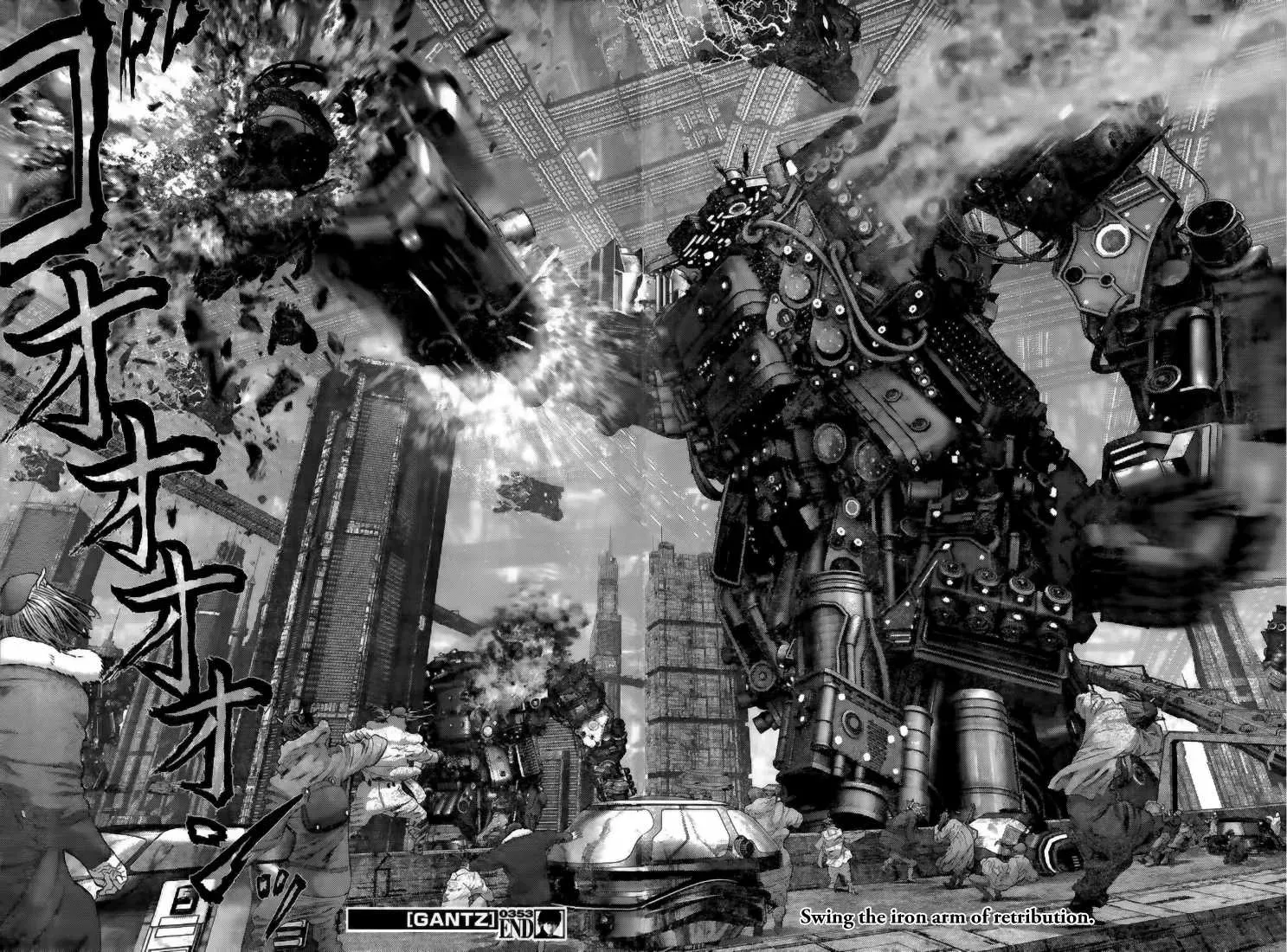 Read Gantz Manga Online