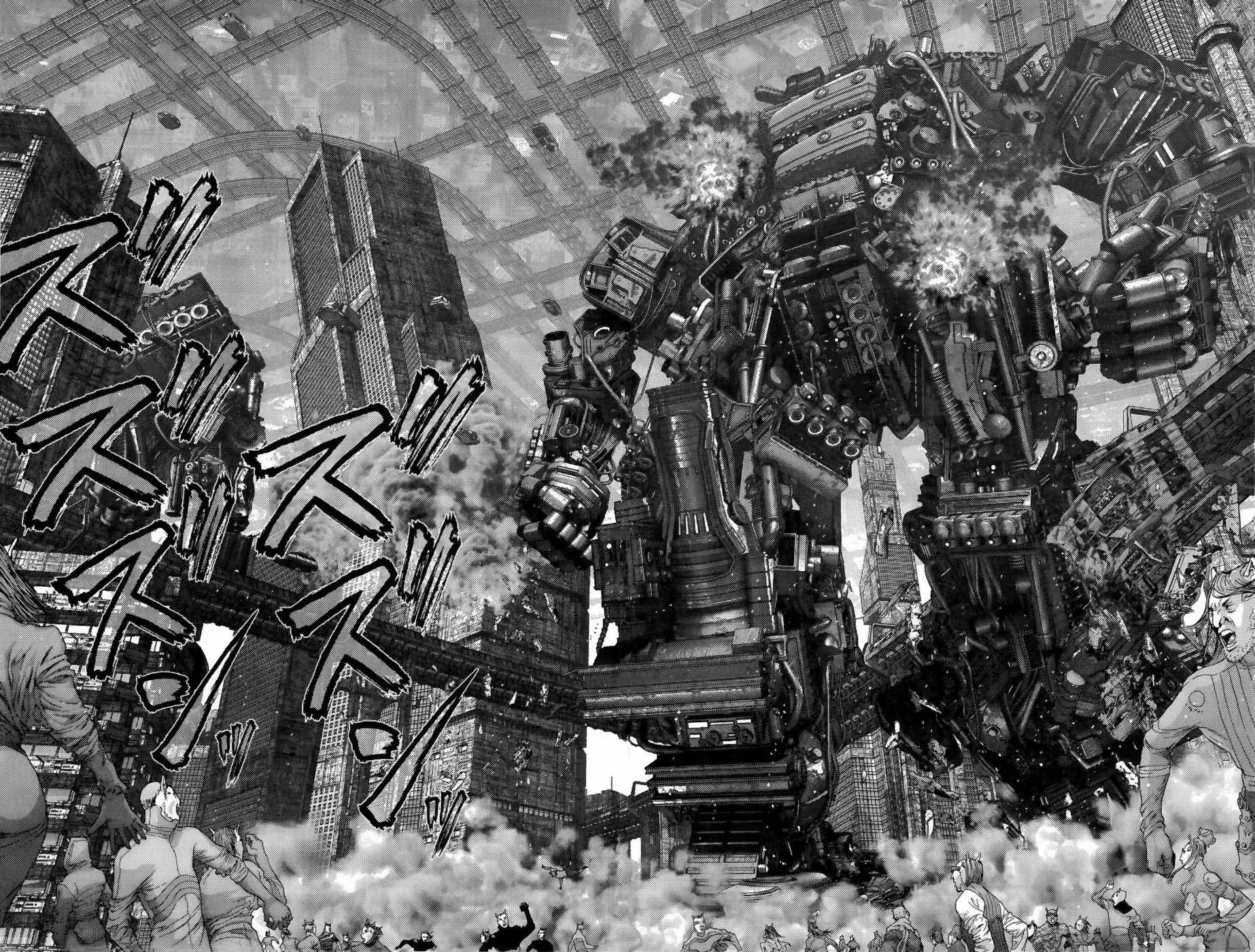 Read Gantz Manga Online