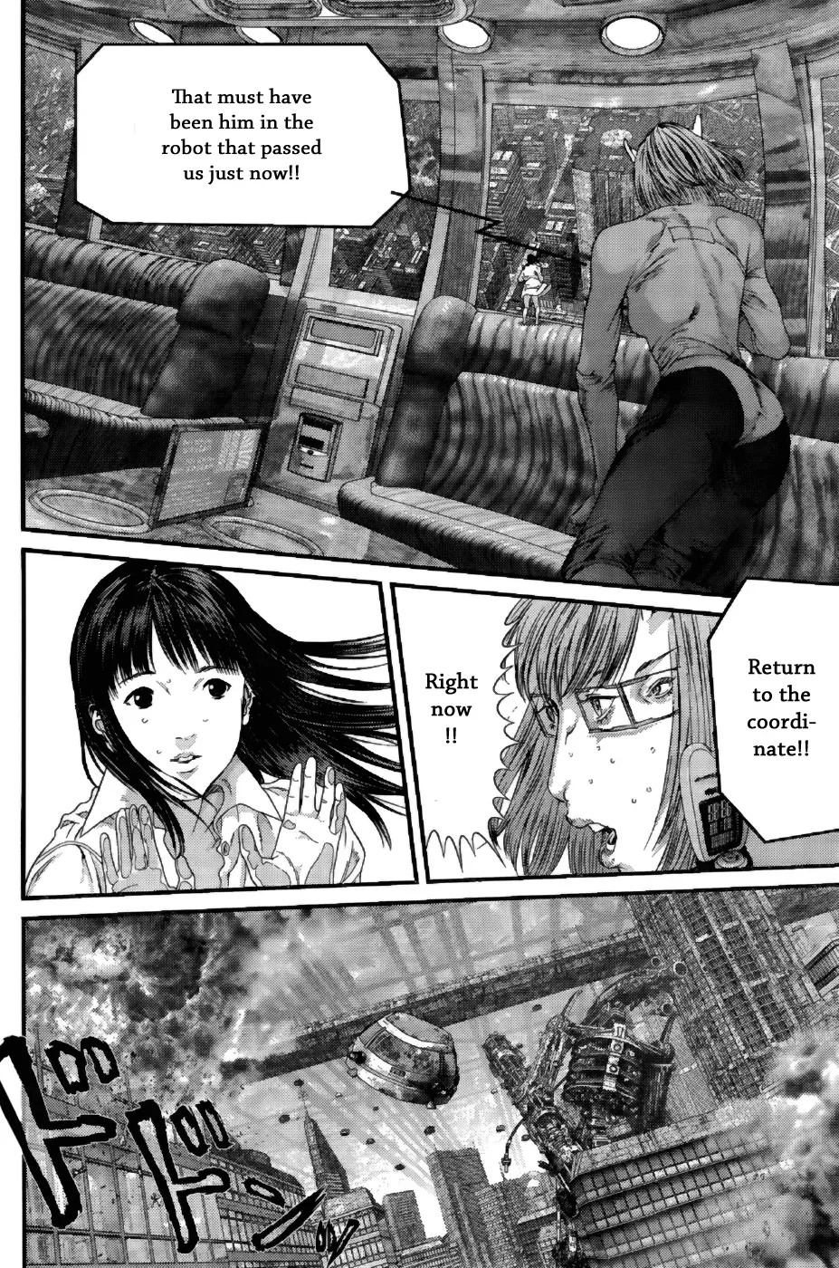 Read Gantz Manga Online