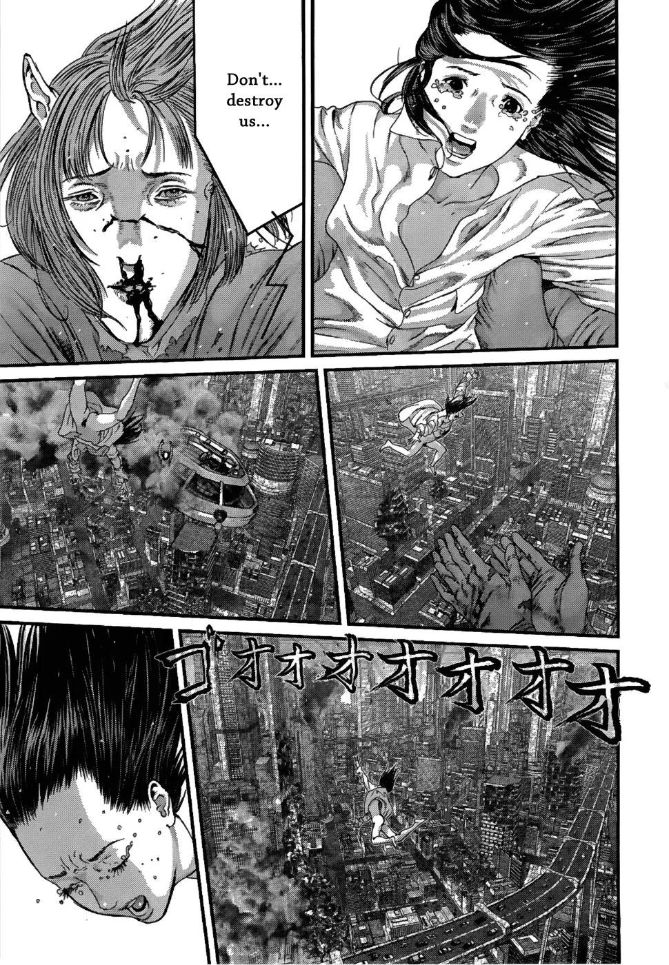 Read Gantz Manga Online