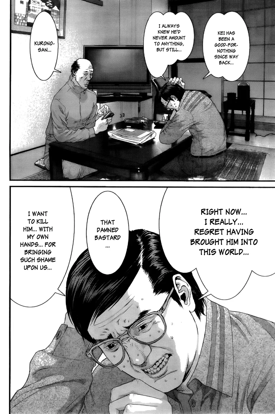 Read Gantz Manga Online