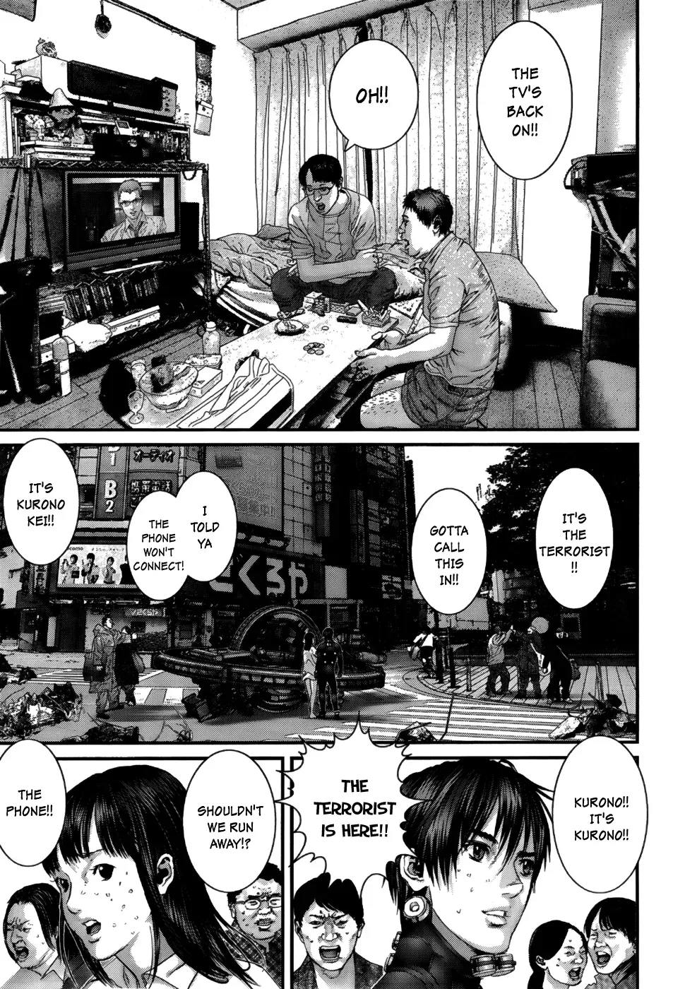 Read Gantz Manga Online