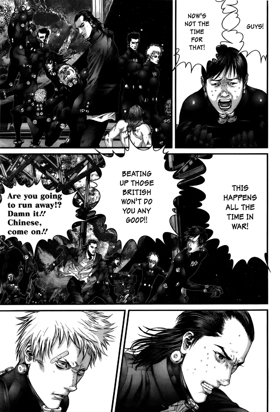 Read Gantz Manga Online