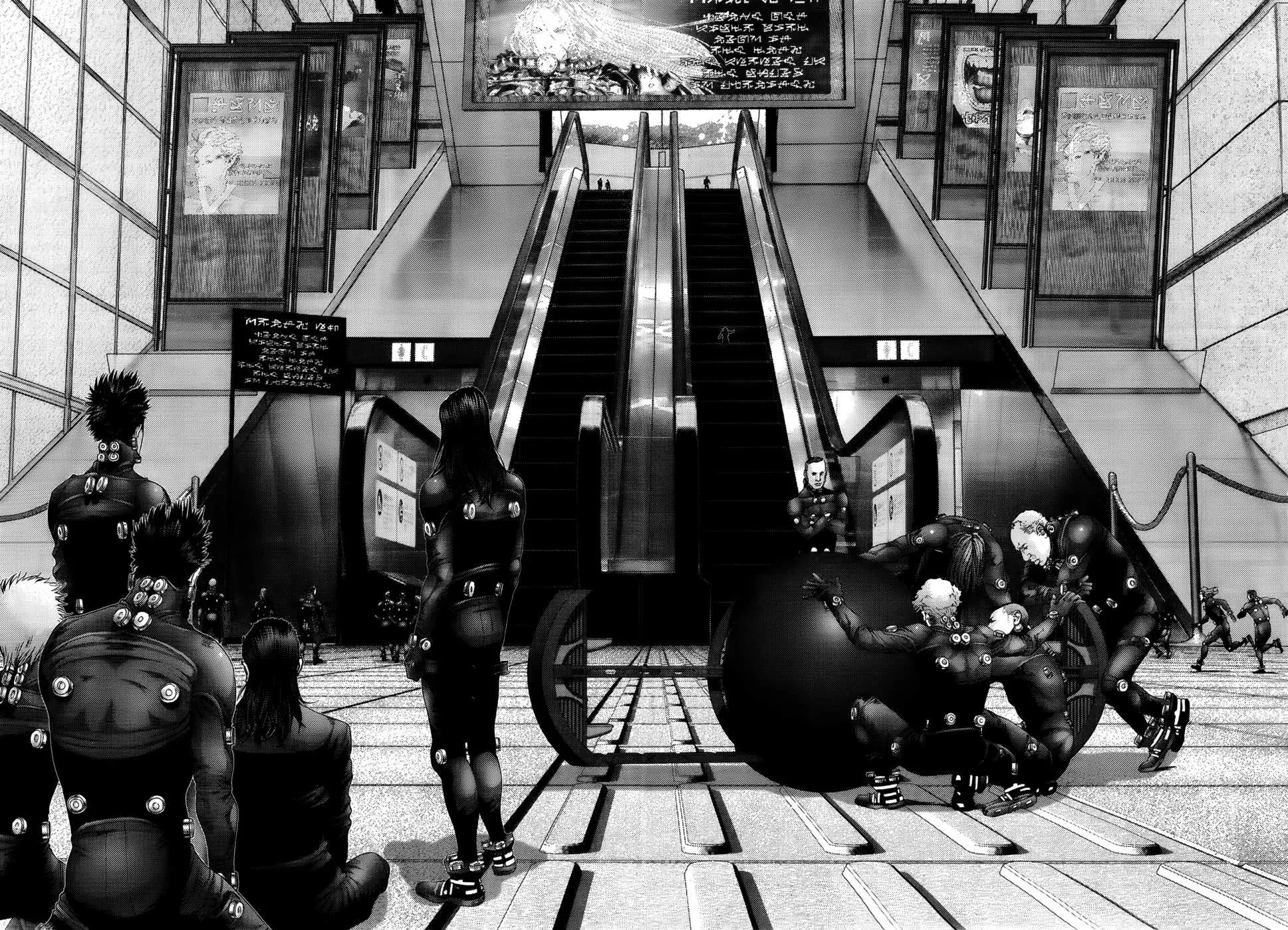 Read Gantz Manga Online