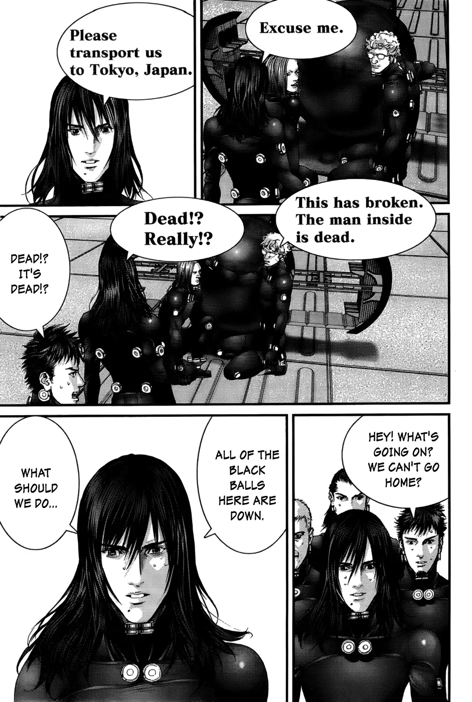 Read Gantz Manga Online