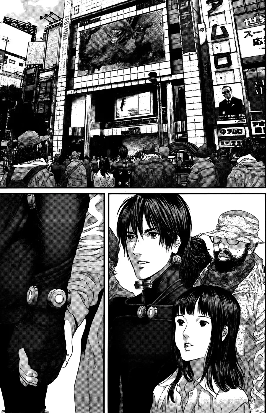 Read Gantz Manga Online