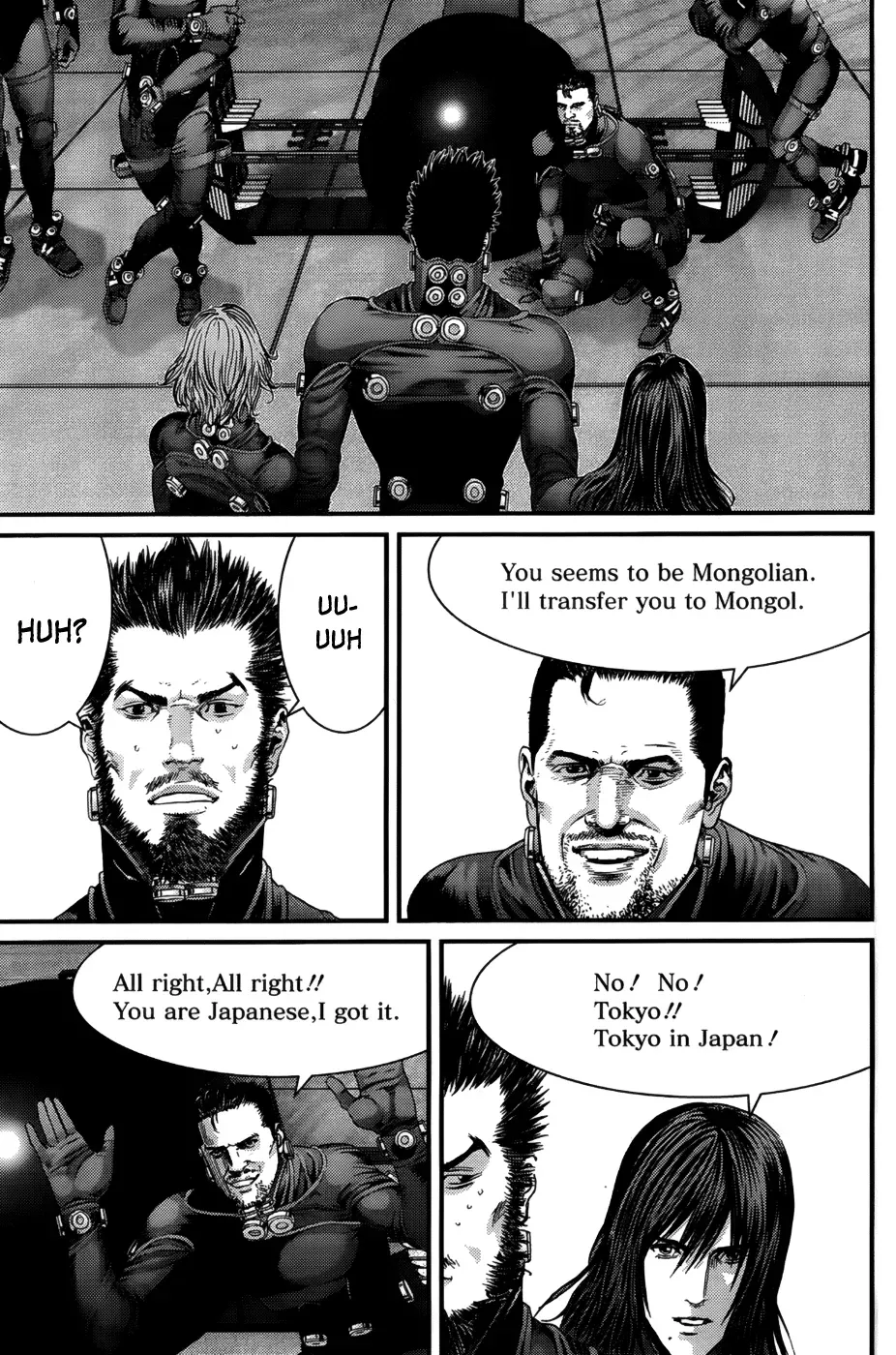 Read Gantz Manga Online