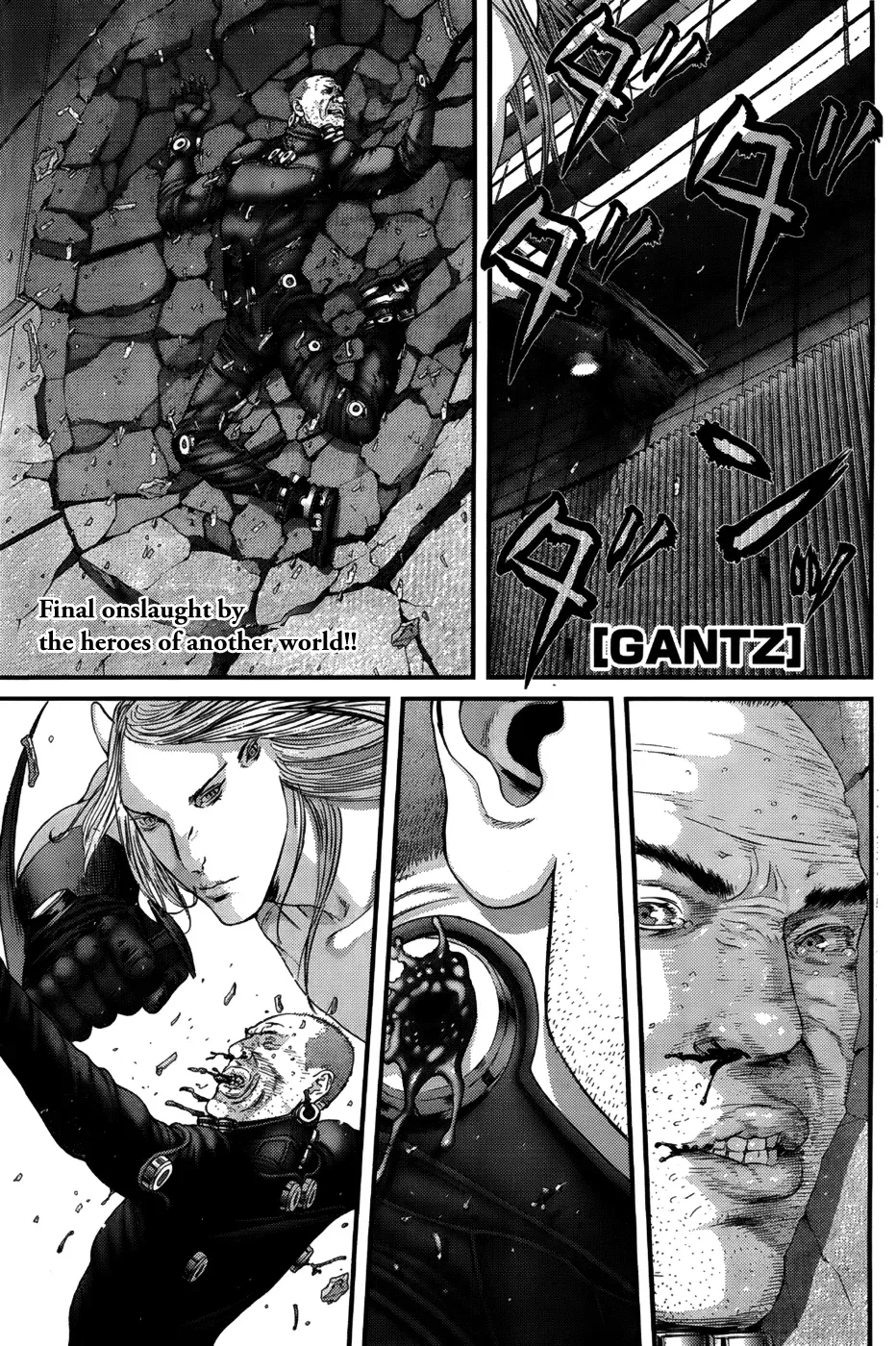 Read Gantz Manga Online