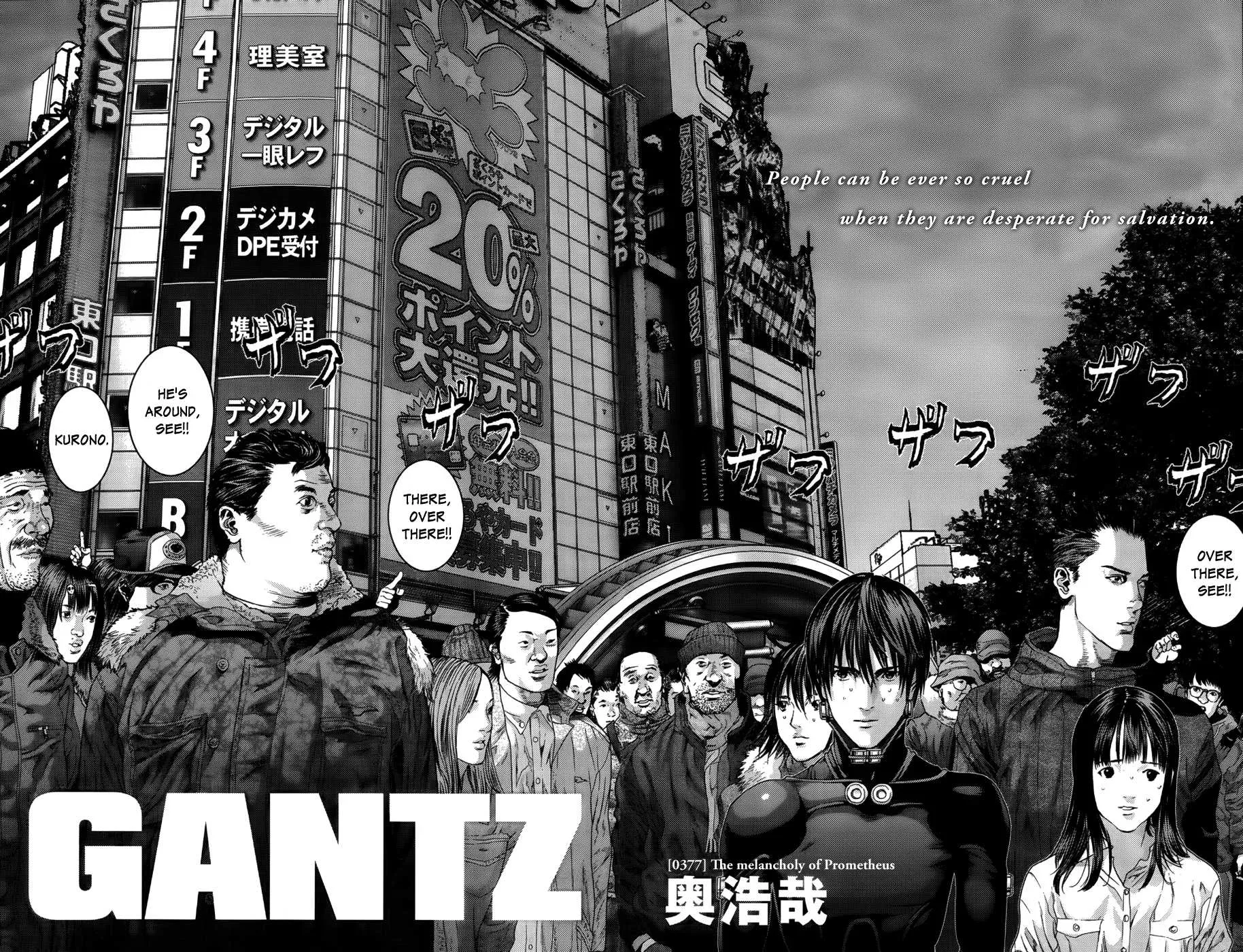 Read Gantz Manga Online