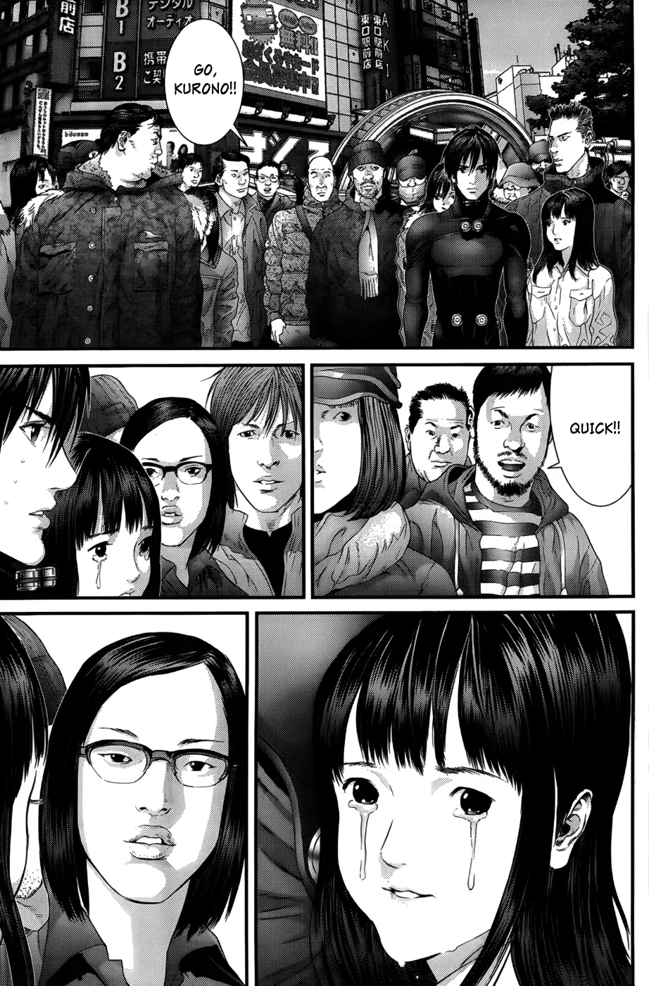 Read Gantz Manga Online