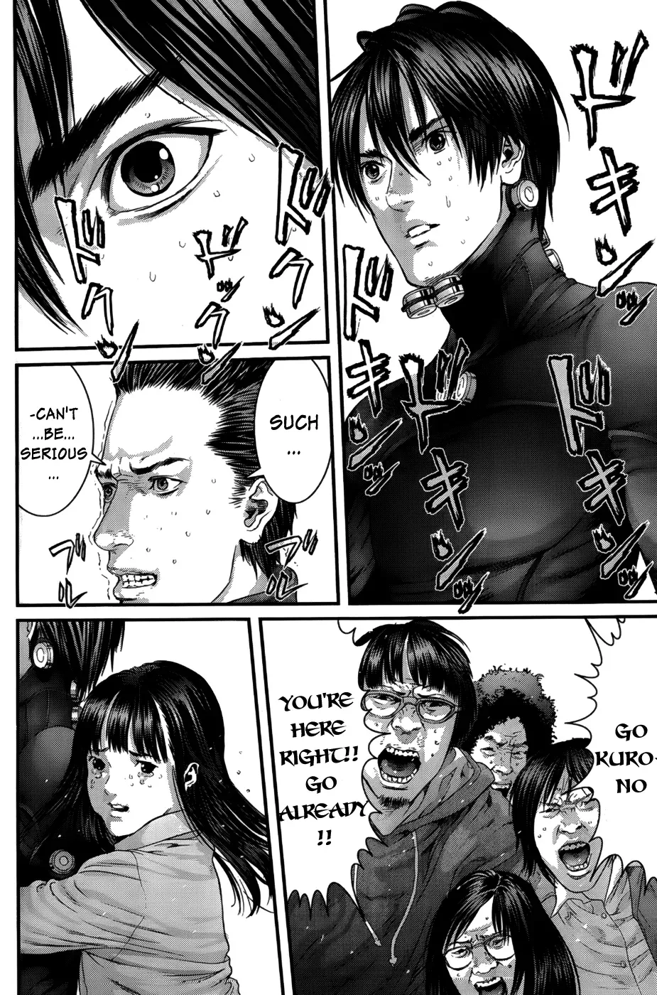 Read Gantz Manga Online