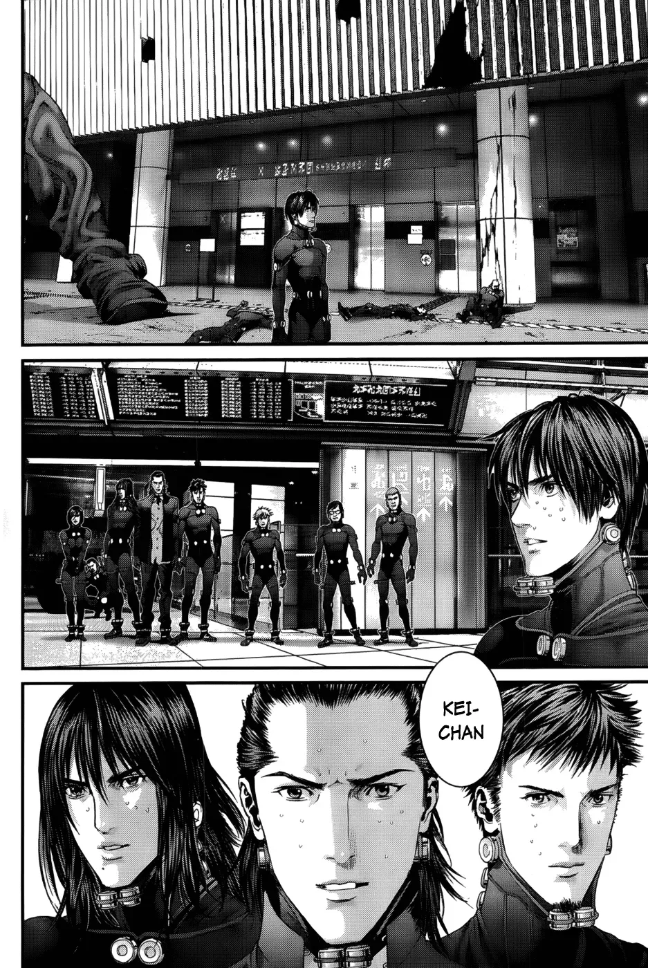 Read Gantz Manga Online