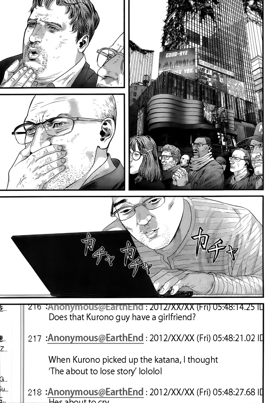 Read Gantz Manga Online