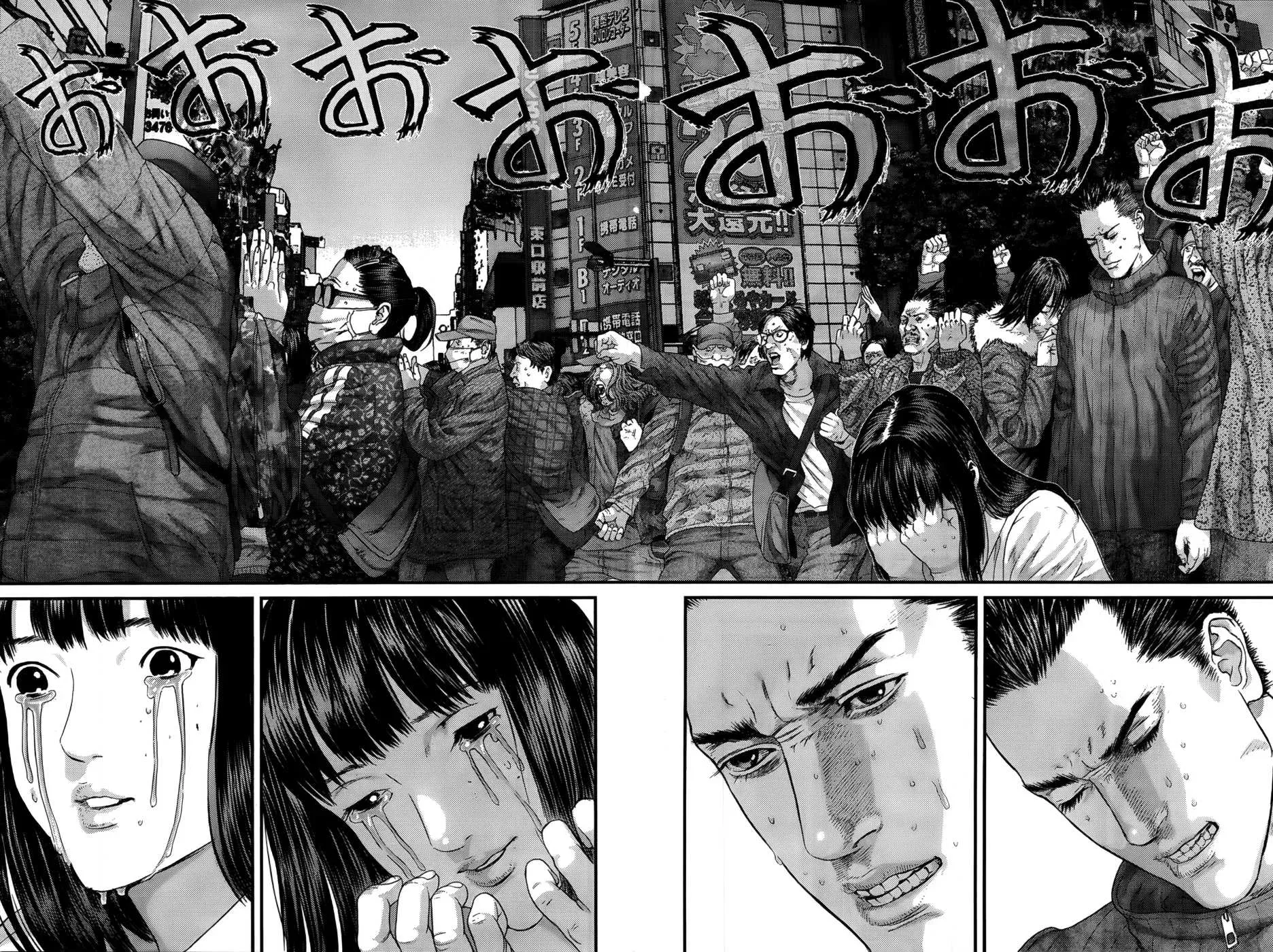 Read Gantz Manga Online