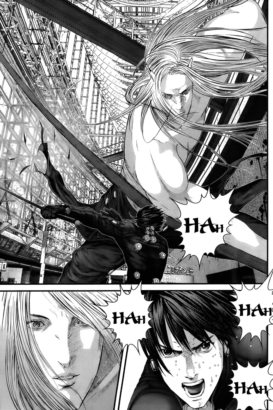 Read Gantz Manga Online