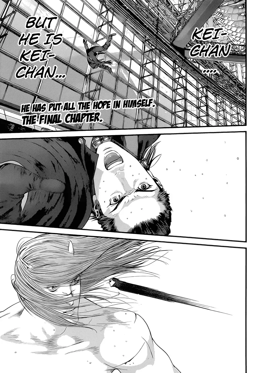 Read Gantz Manga Online
