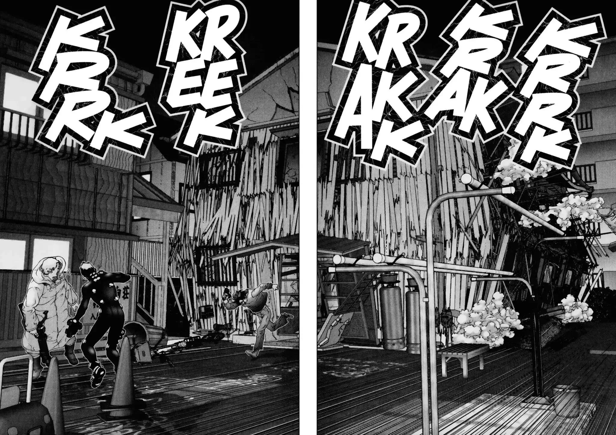Read Gantz Manga Online