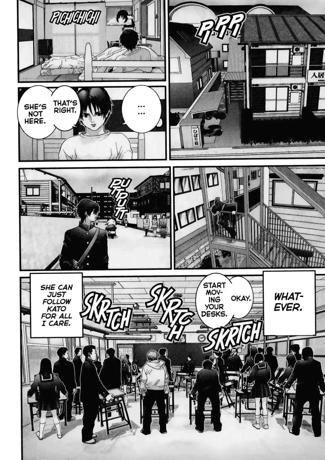 Read Gantz Manga Online