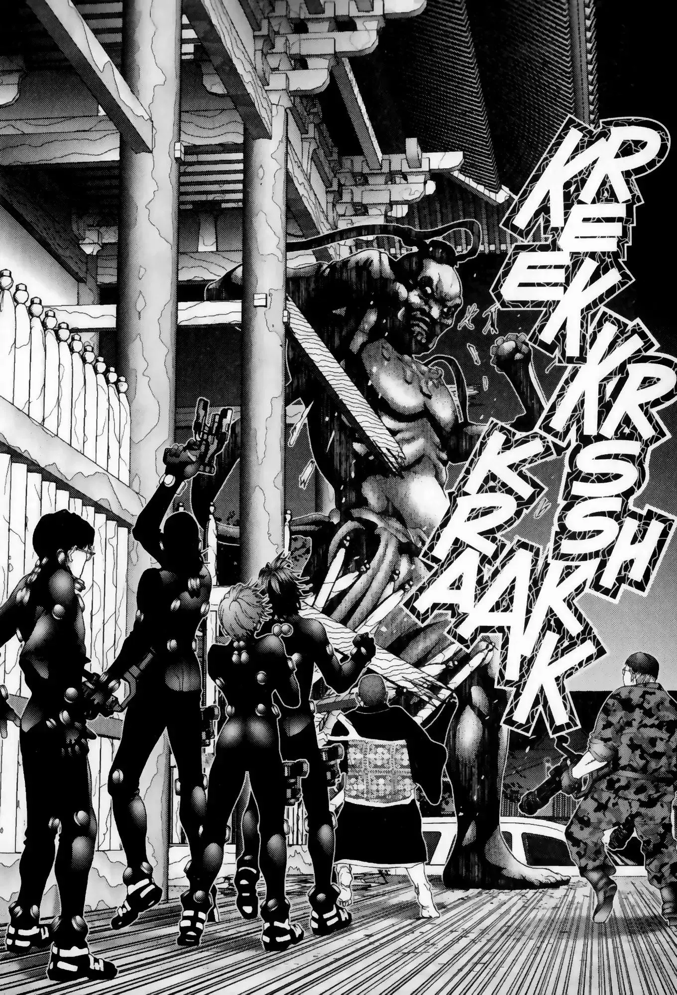 Read Gantz Manga Online
