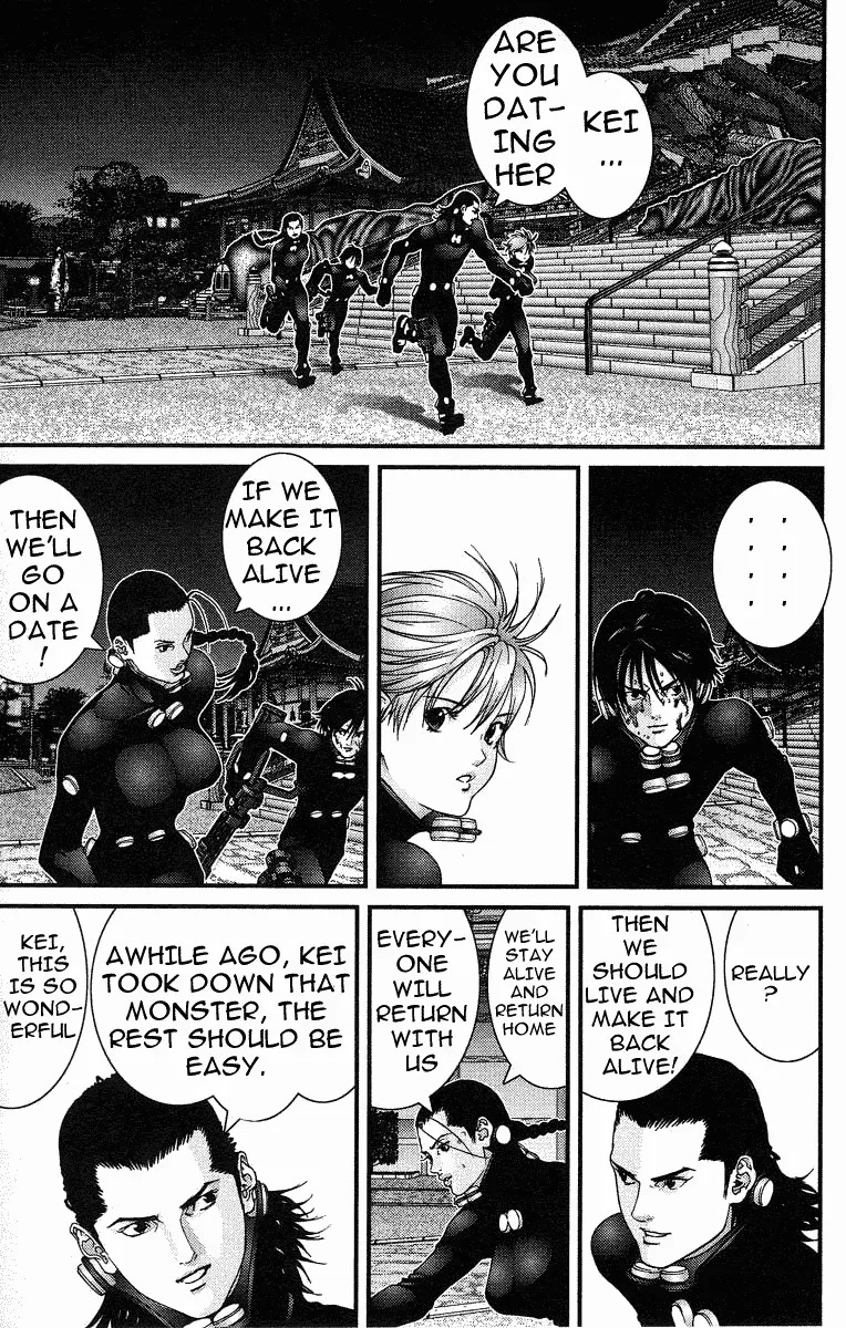 Read Gantz Manga Online