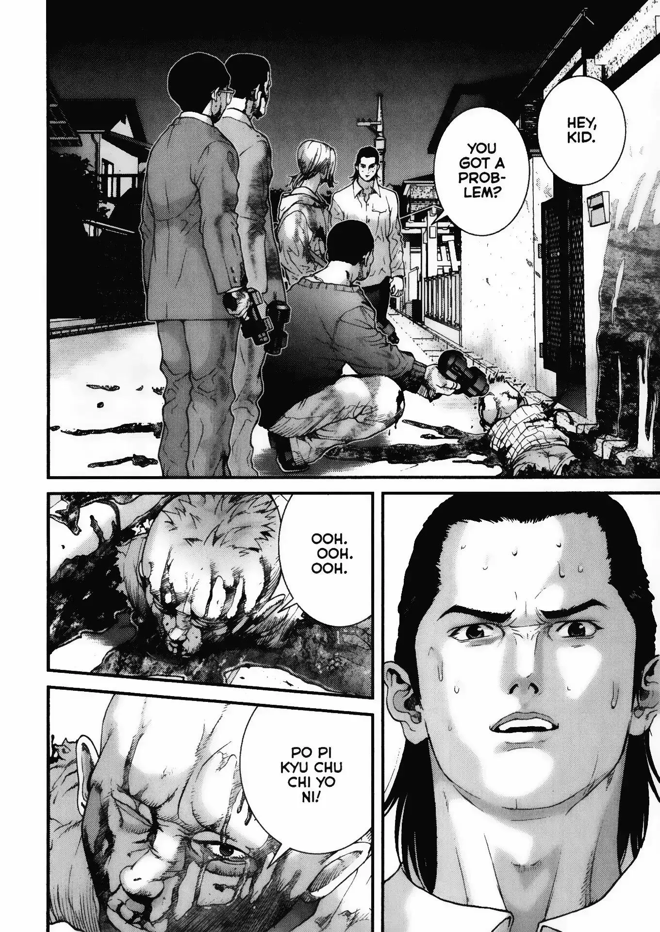 Read Gantz Manga Online