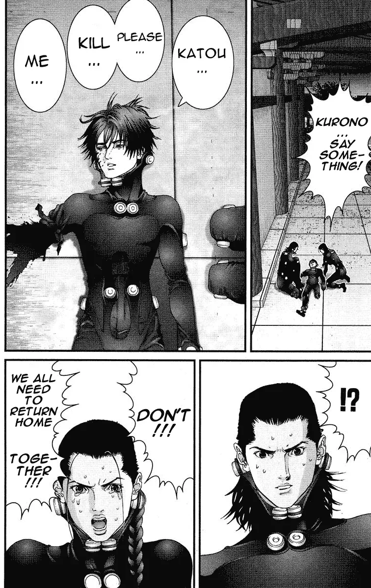 Read Gantz Manga Online