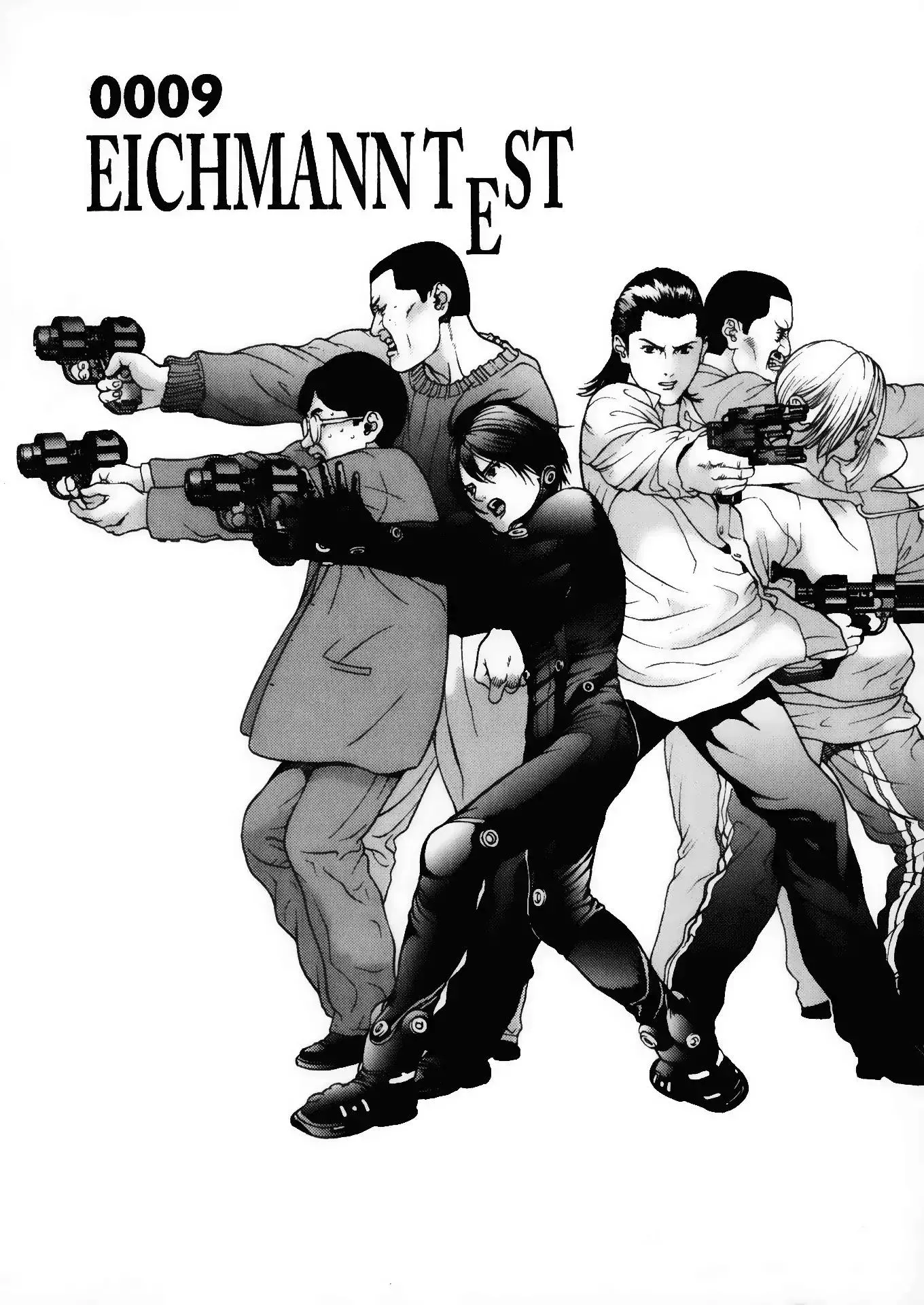 Read Gantz Manga Online