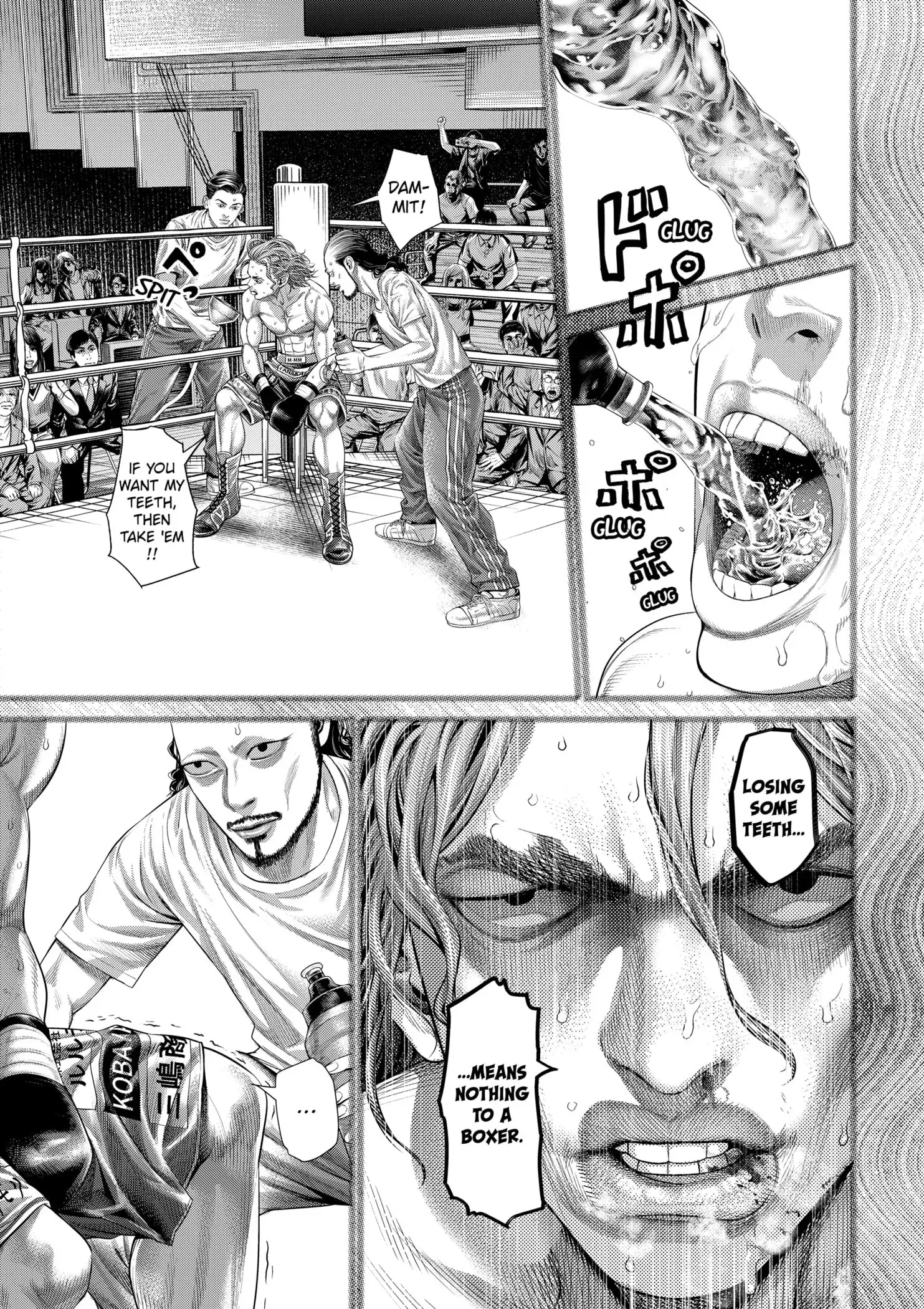 Read Genikasuri Manga Online