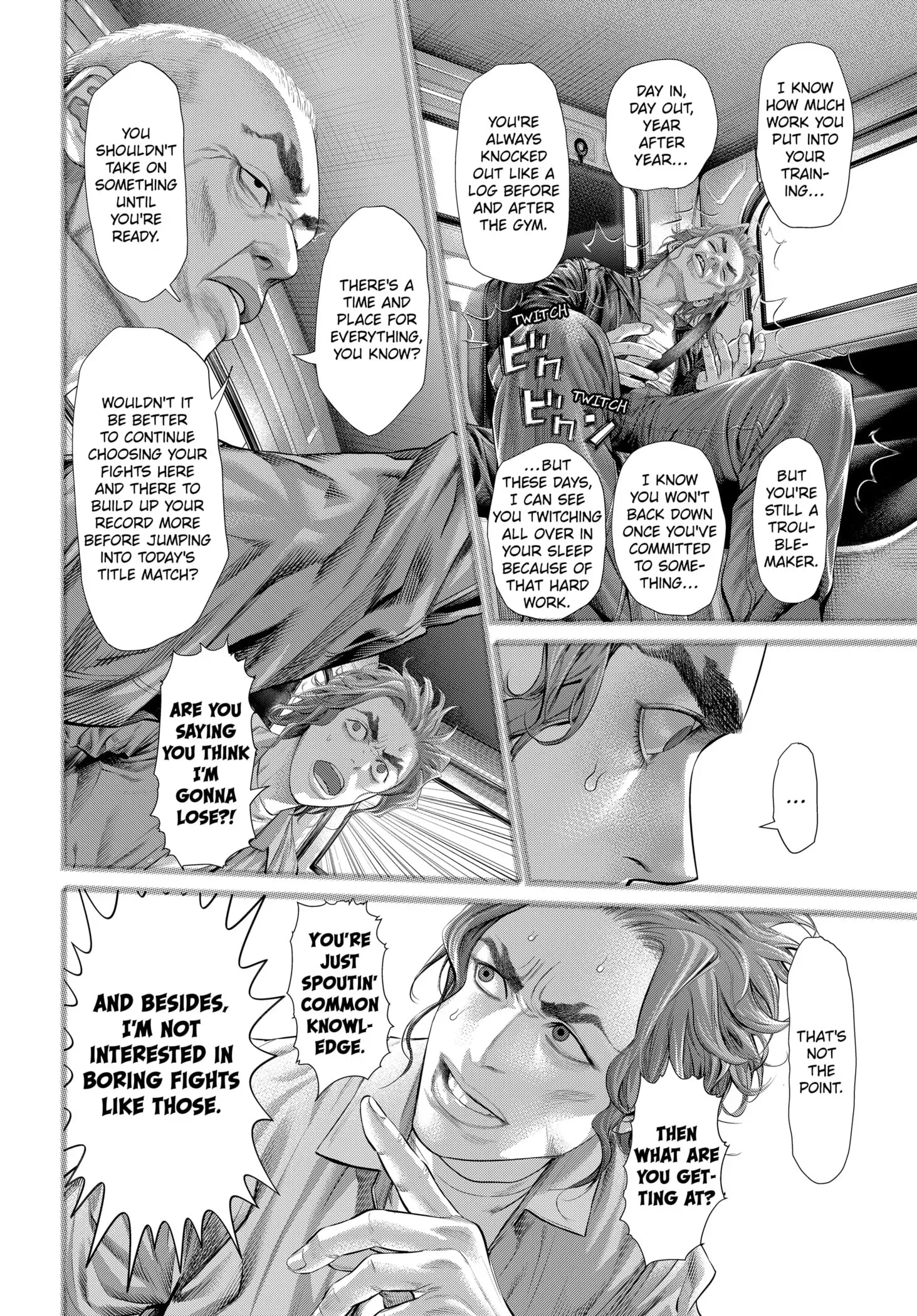 Read Genikasuri Manga Online