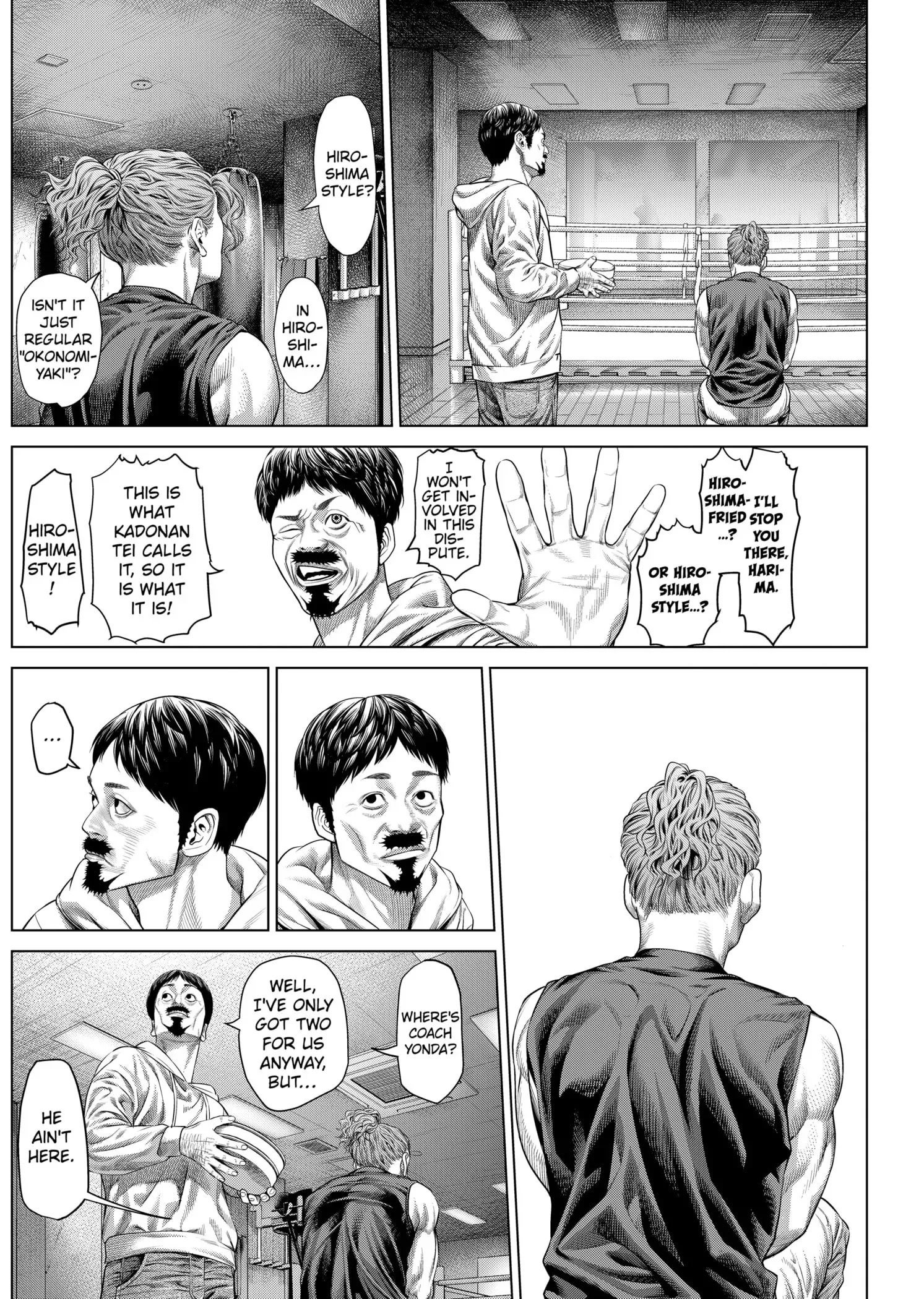 Read Genikasuri Manga Online