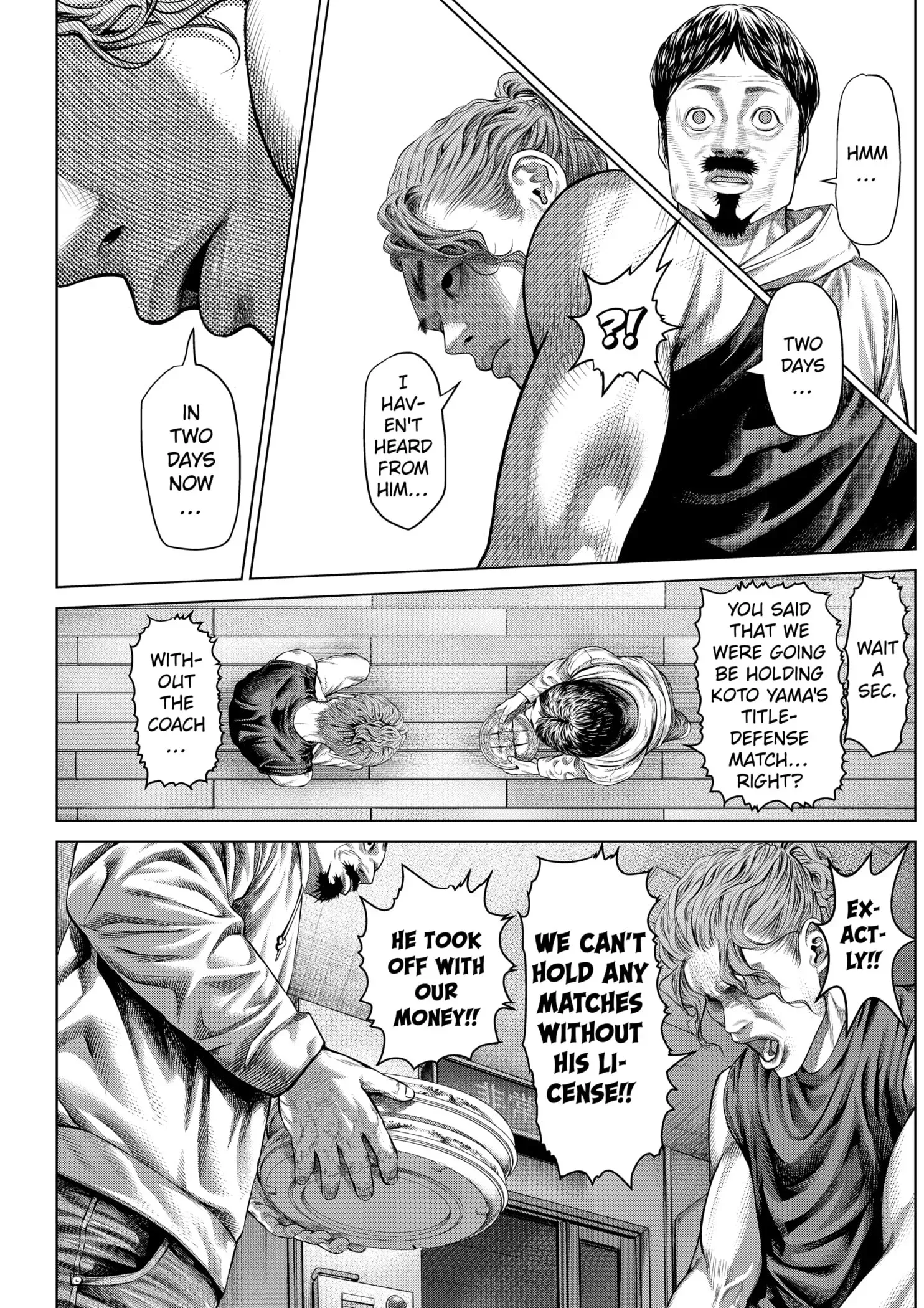 Read Genikasuri Manga Online