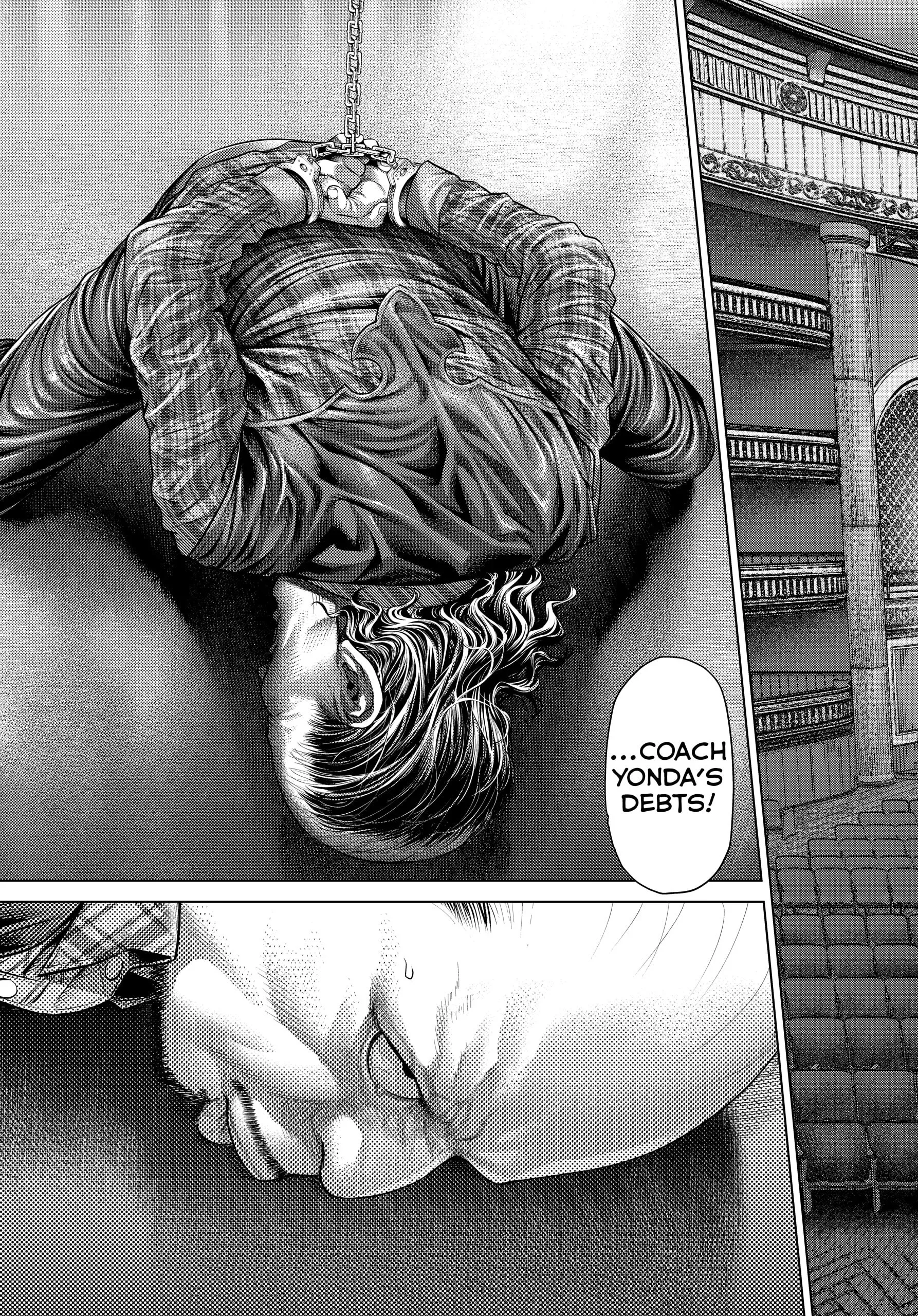 Read Genikasuri Manga Online