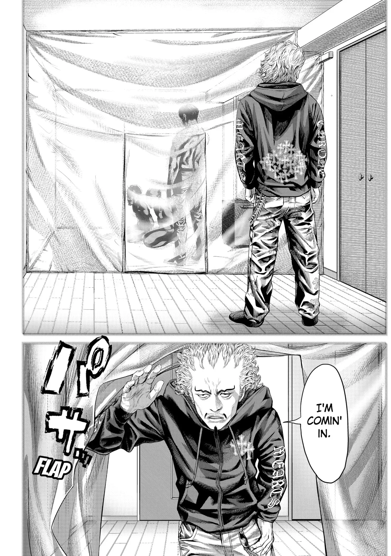 Read Genikasuri Manga Online