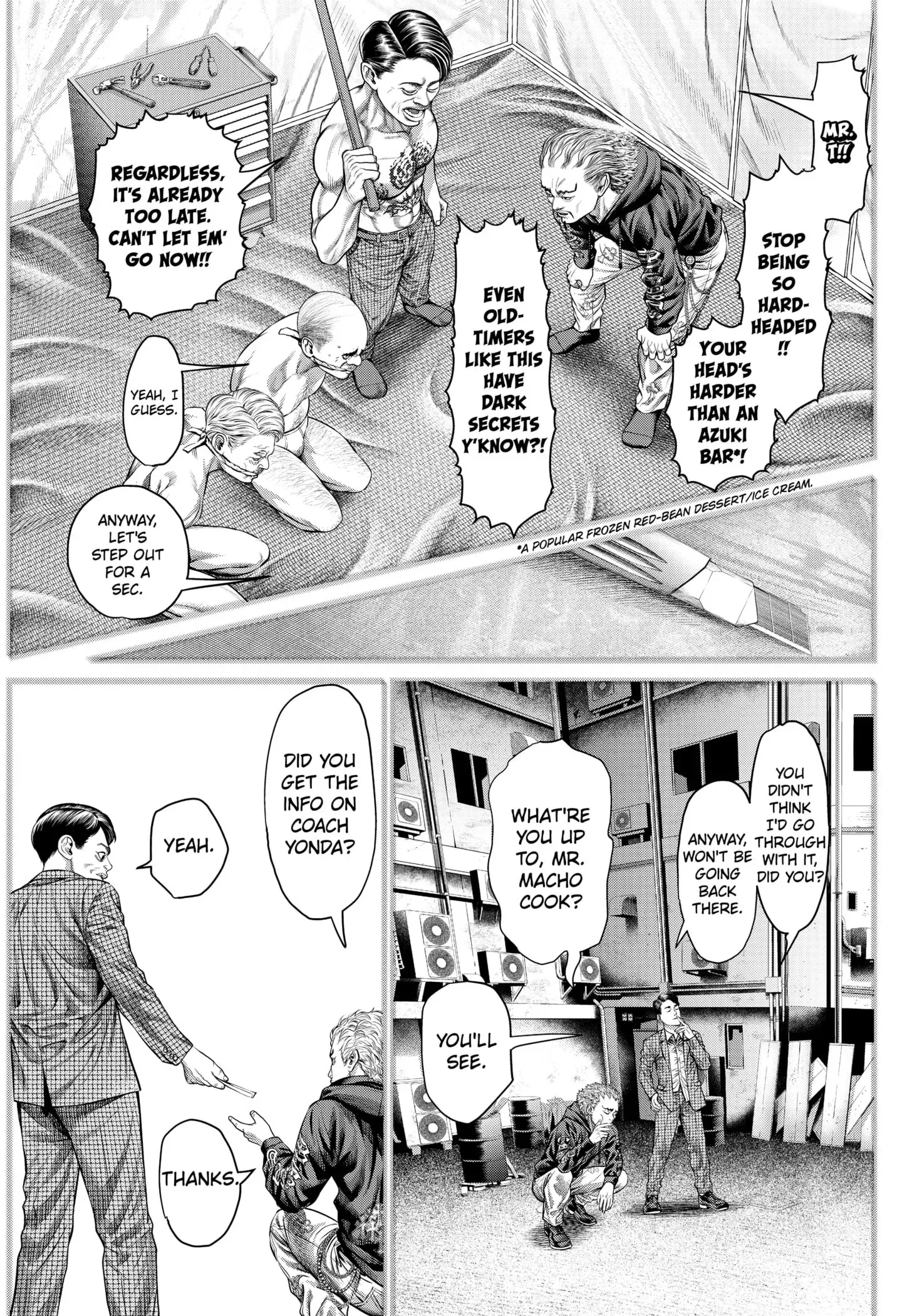 Read Genikasuri Manga Online