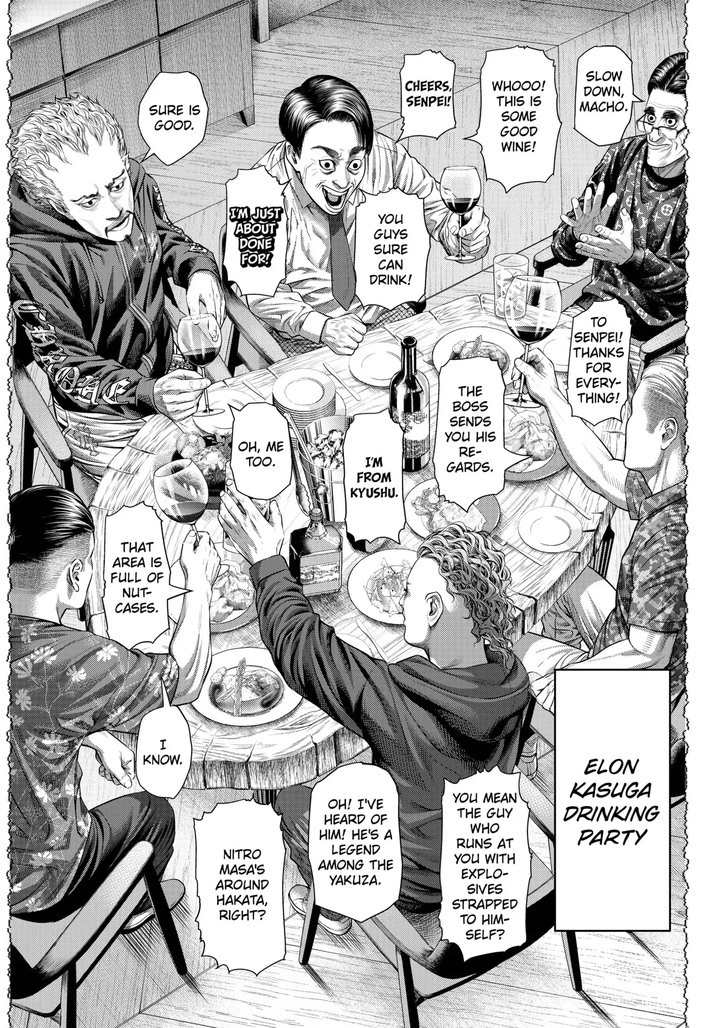 Read Genikasuri Manga Online