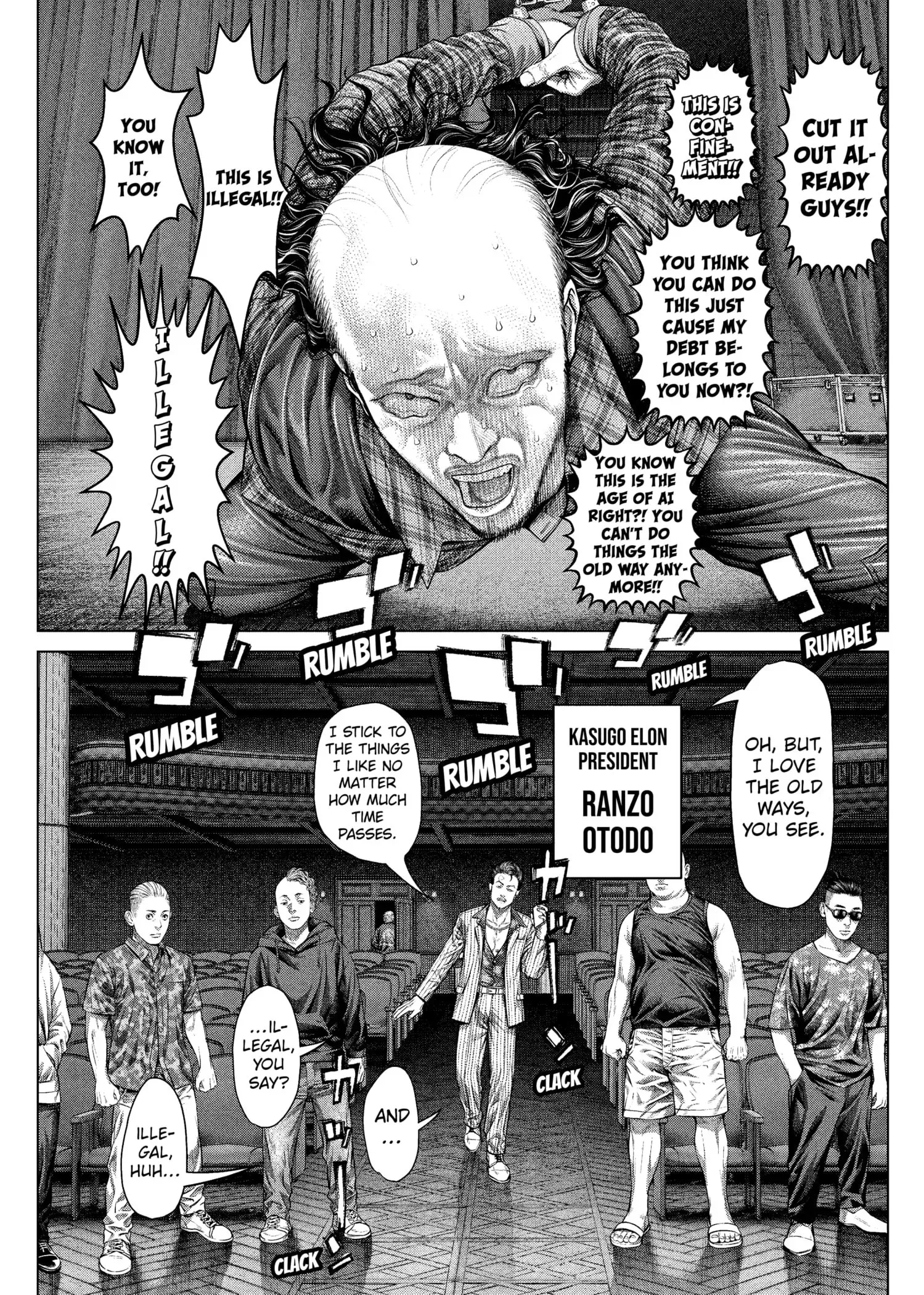 Read Genikasuri Manga Online