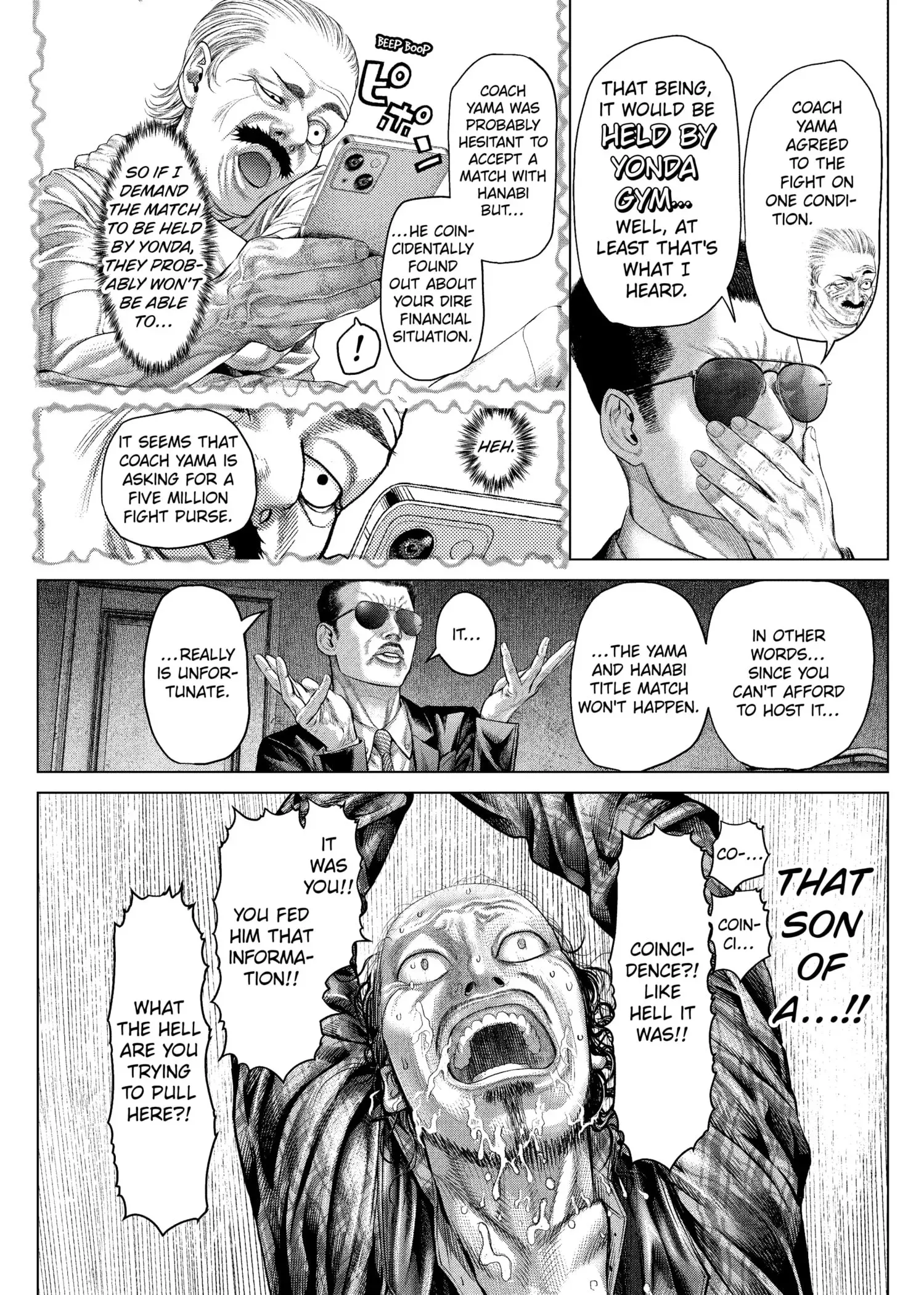 Read Genikasuri Manga Online
