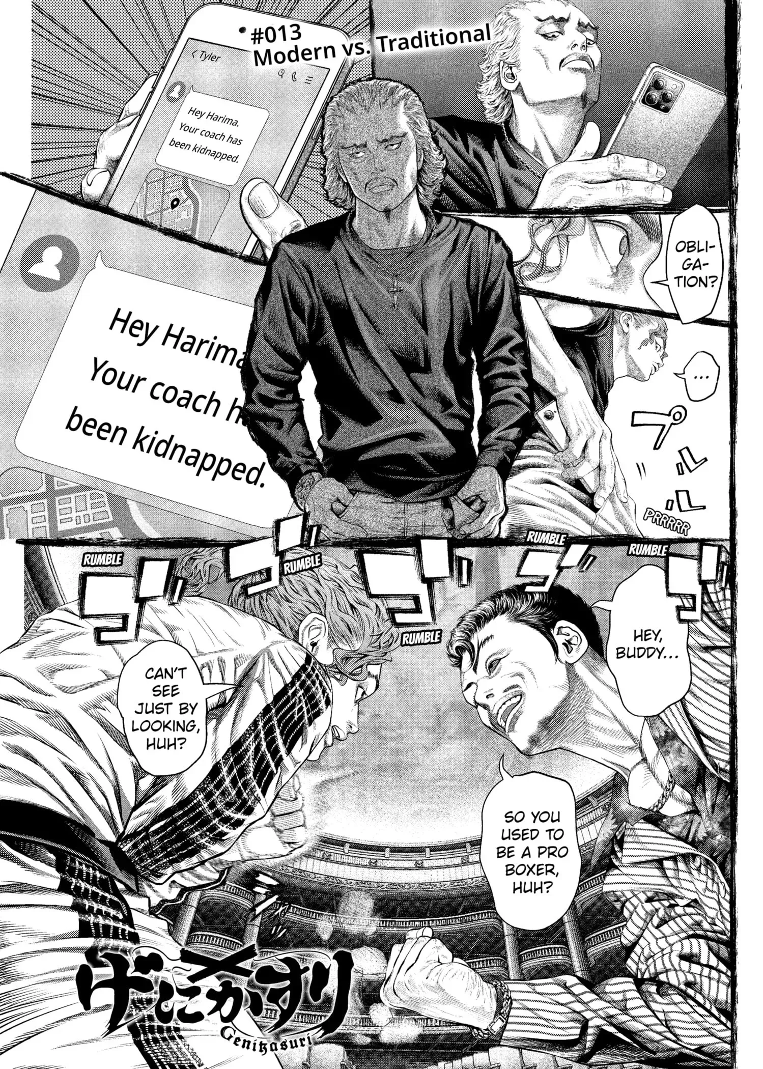 Read Genikasuri Manga Online