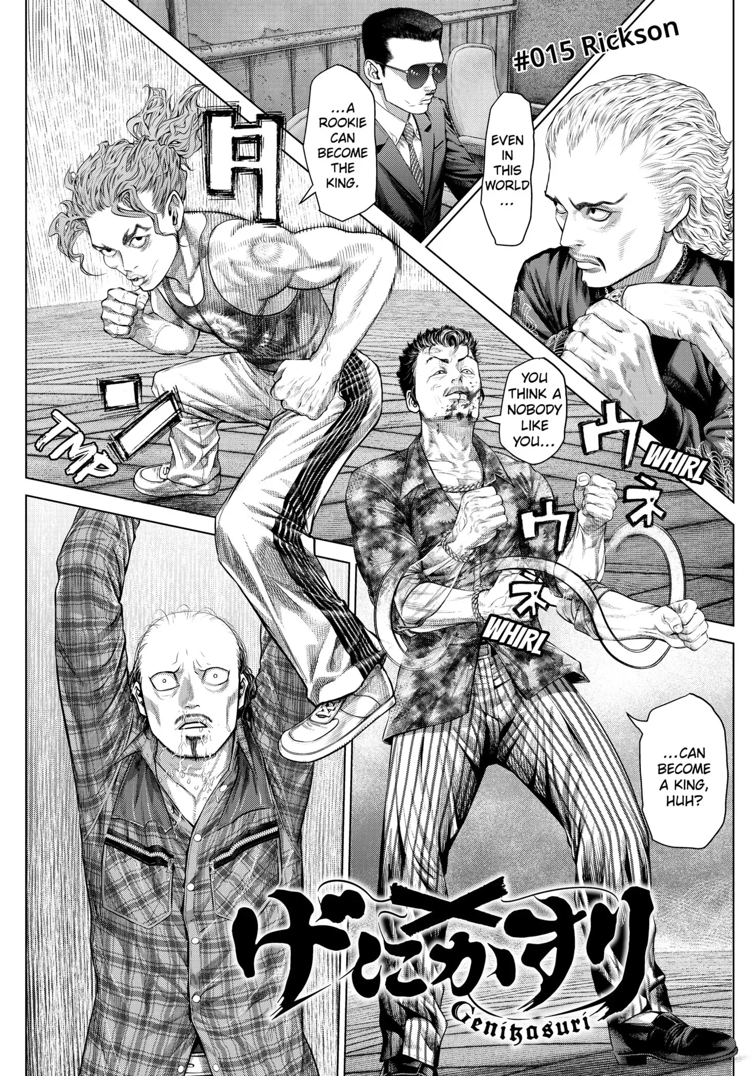 Read Genikasuri Manga Online