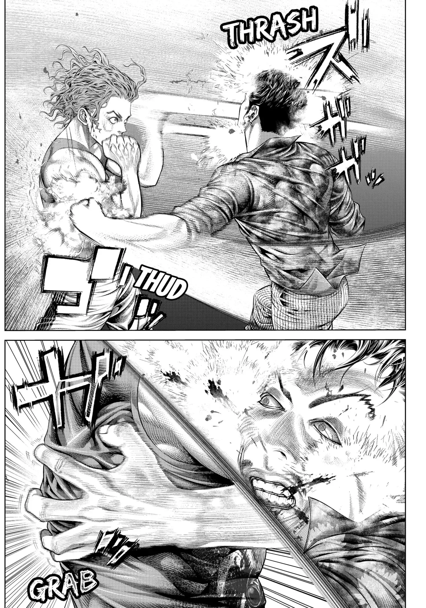 Read Genikasuri Manga Online