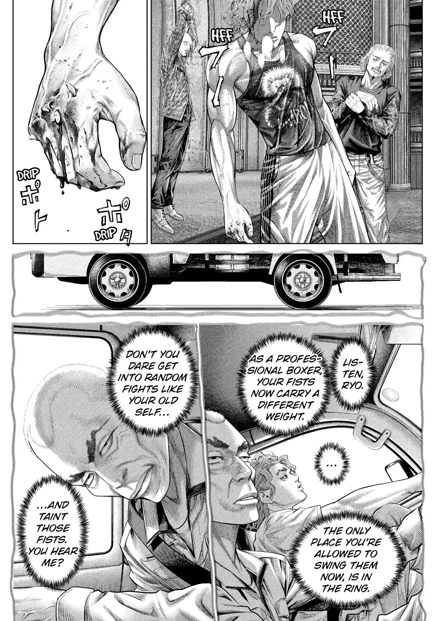 Read Genikasuri Manga Online