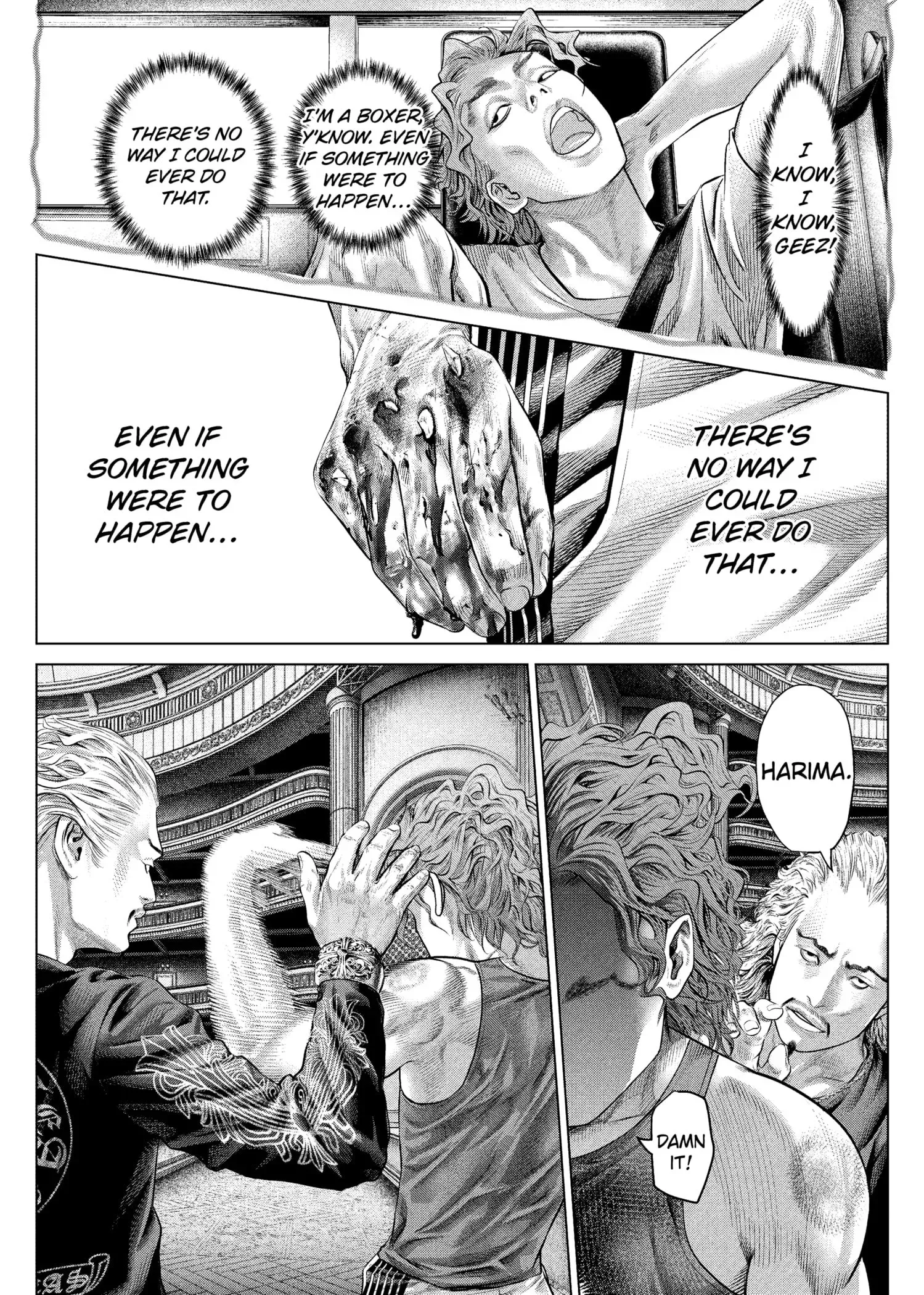 Read Genikasuri Manga Online