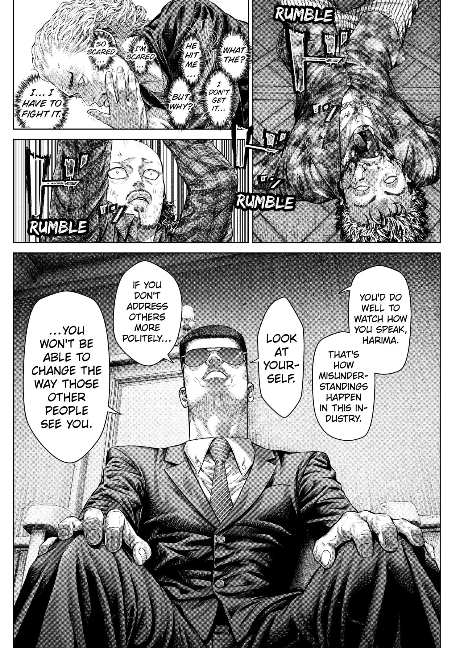 Read Genikasuri Manga Online