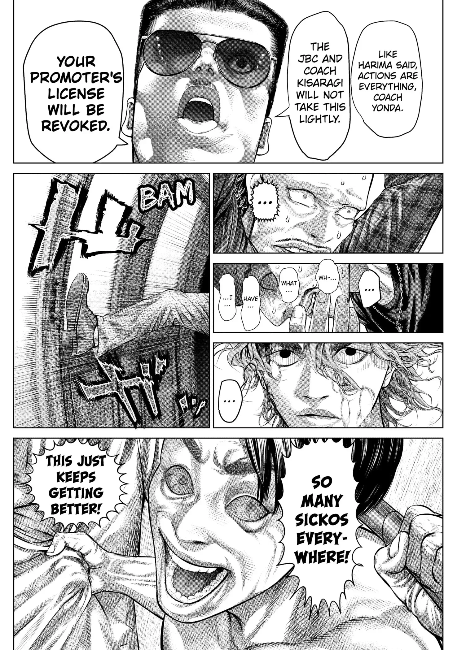 Read Genikasuri Manga Online