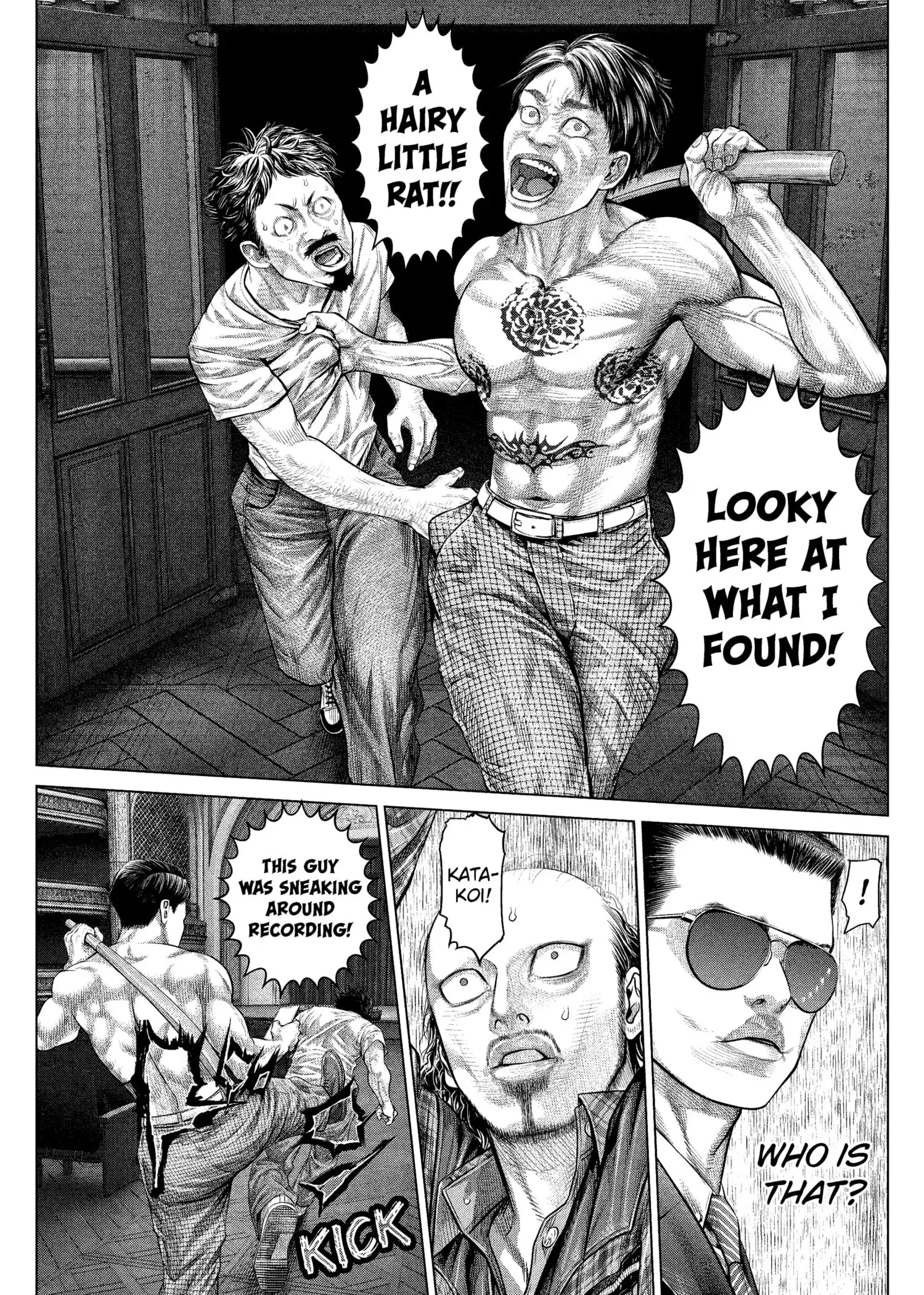 Read Genikasuri Manga Online