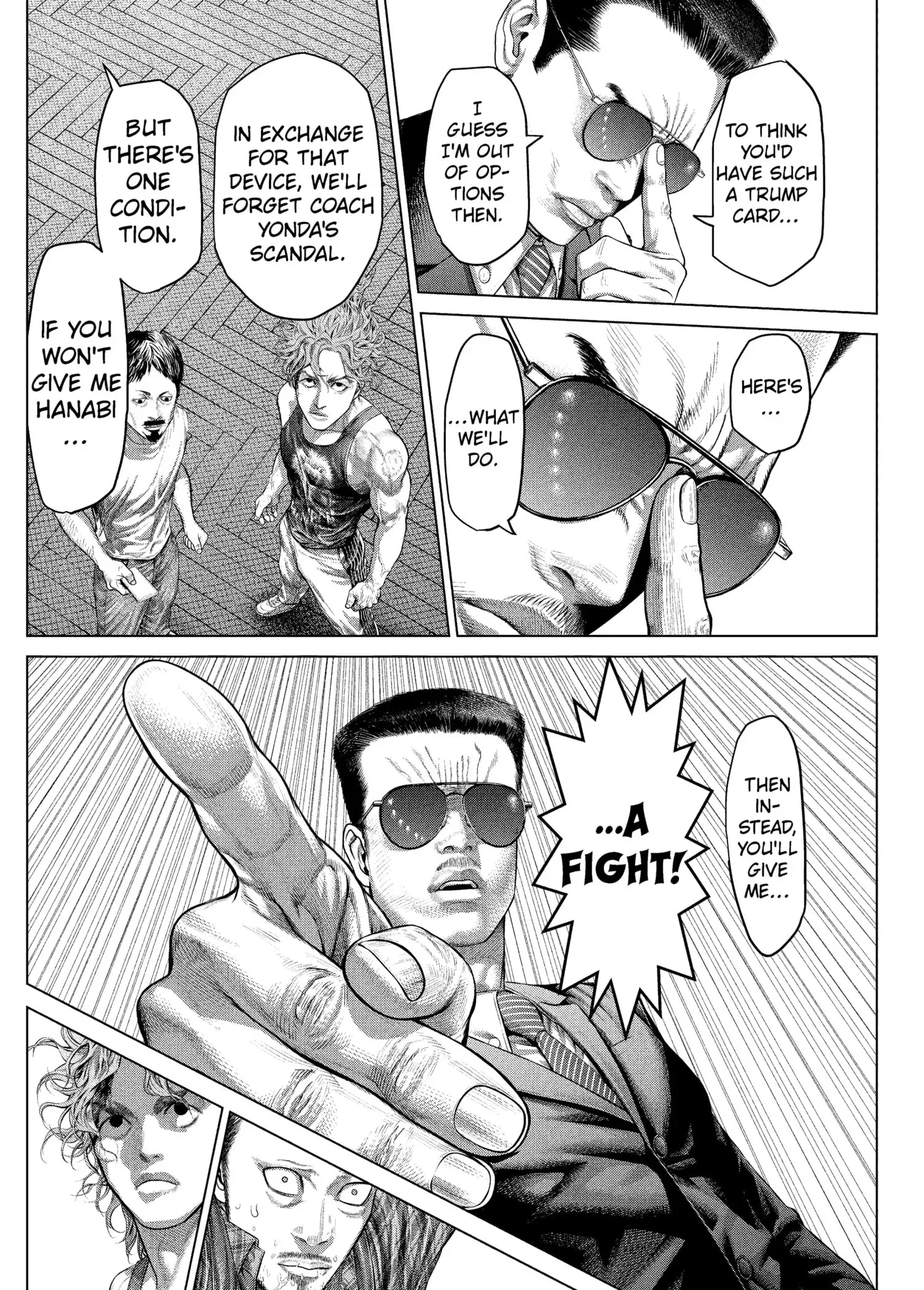 Read Genikasuri Manga Online