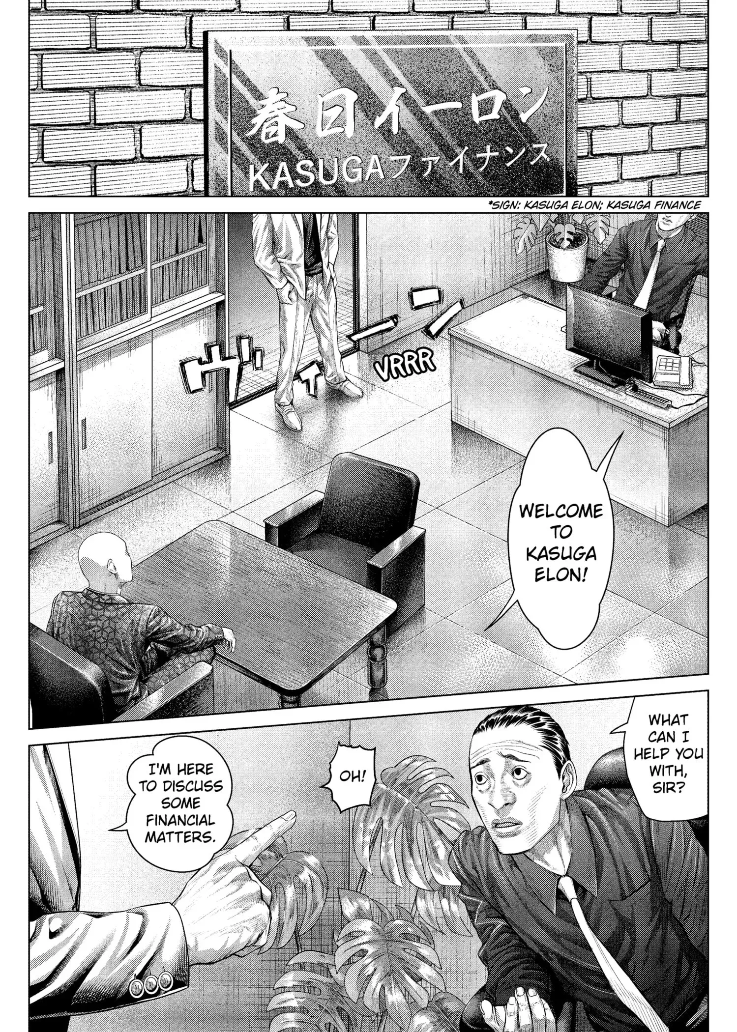 Read Genikasuri Manga Online