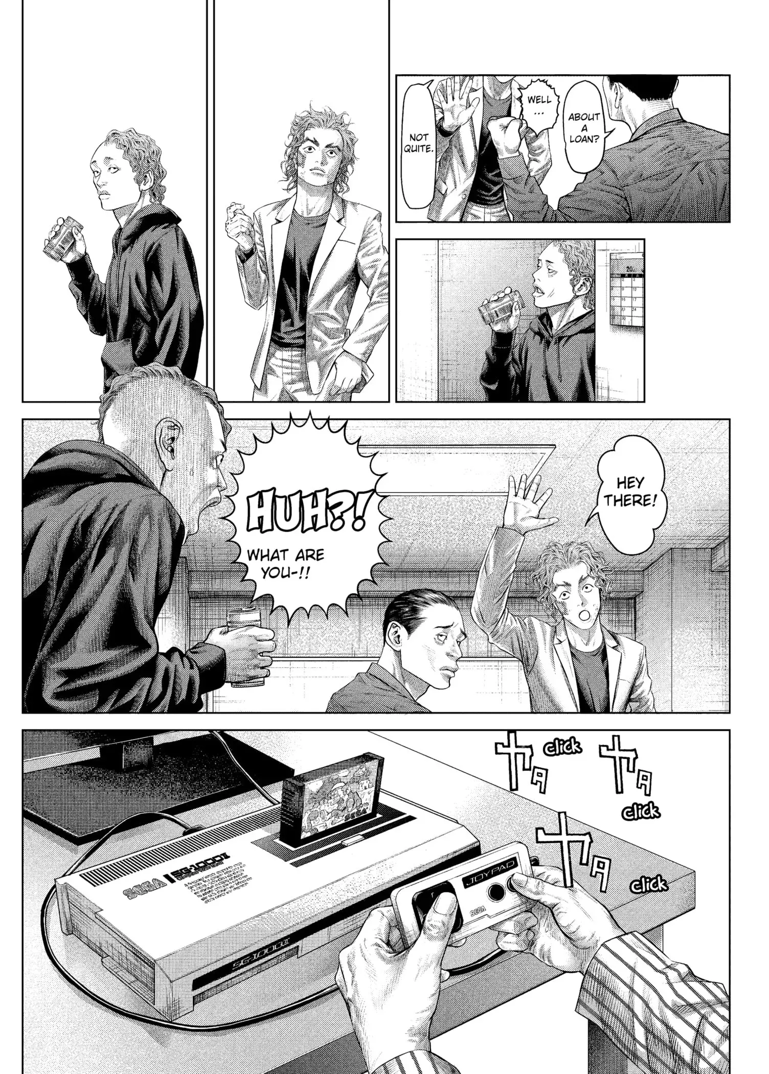 Read Genikasuri Manga Online