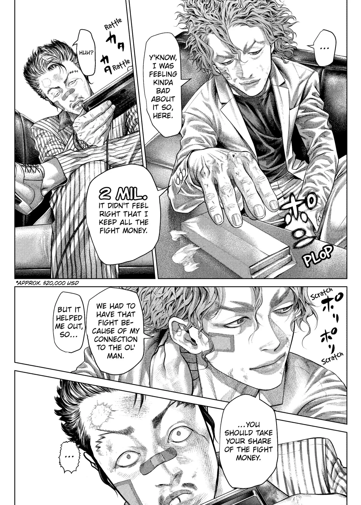 Read Genikasuri Manga Online