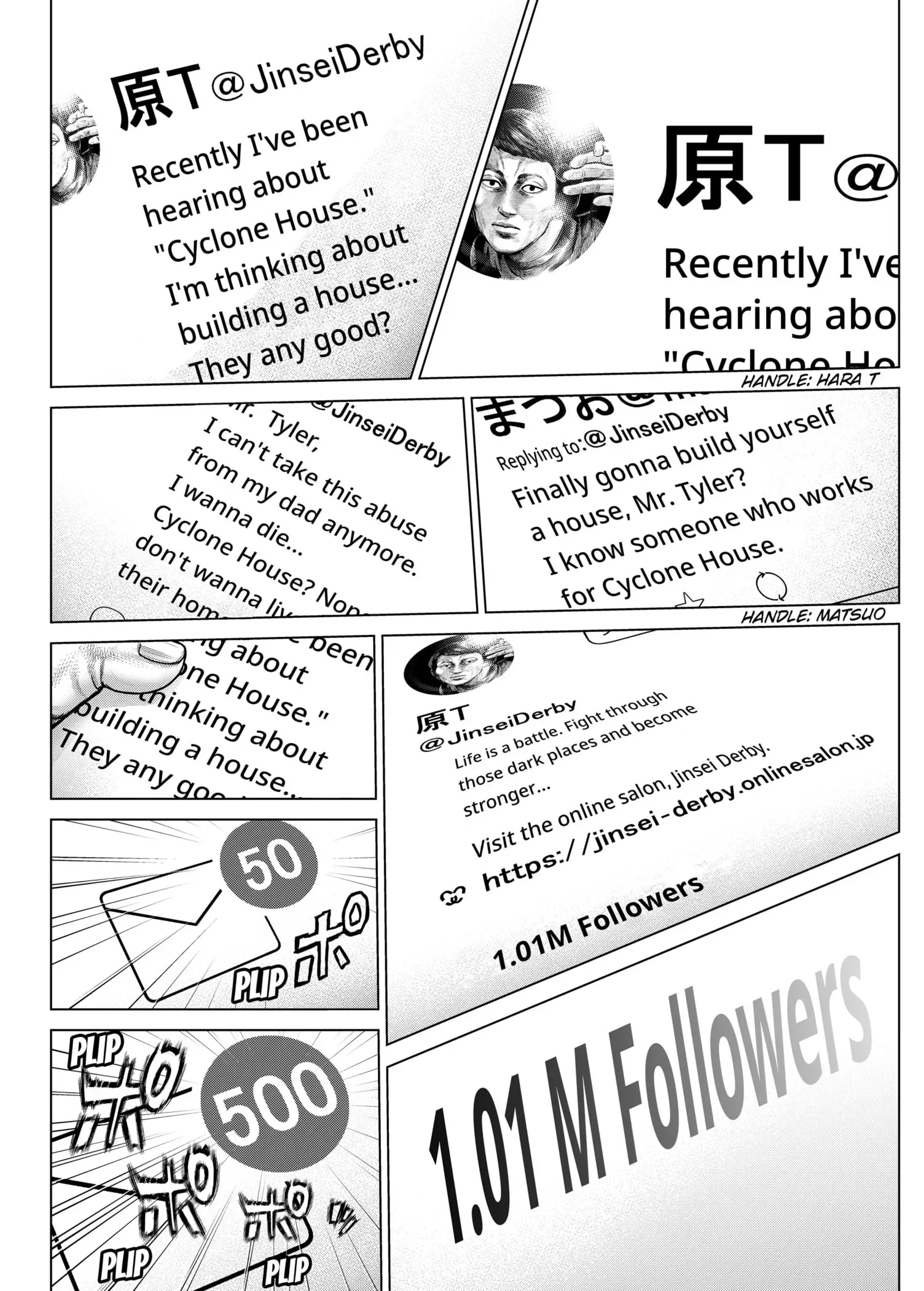 Read Genikasuri Manga Online